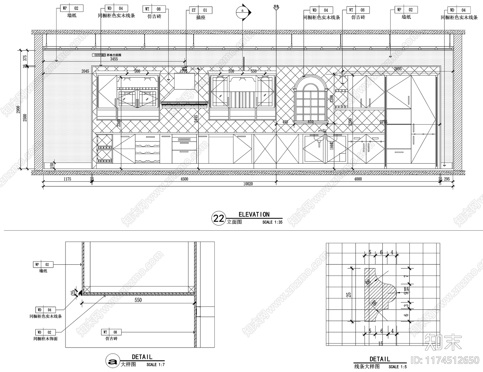 现代其他商业空间cad施工图下载【ID:1174512650】