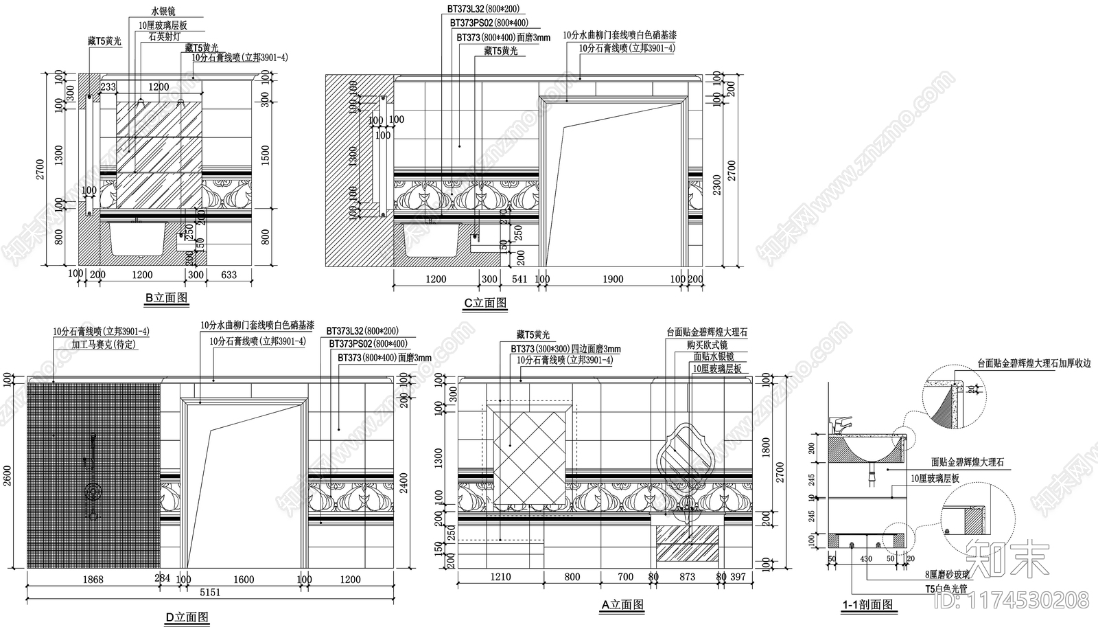 现代其他商业空间cad施工图下载【ID:1174530208】