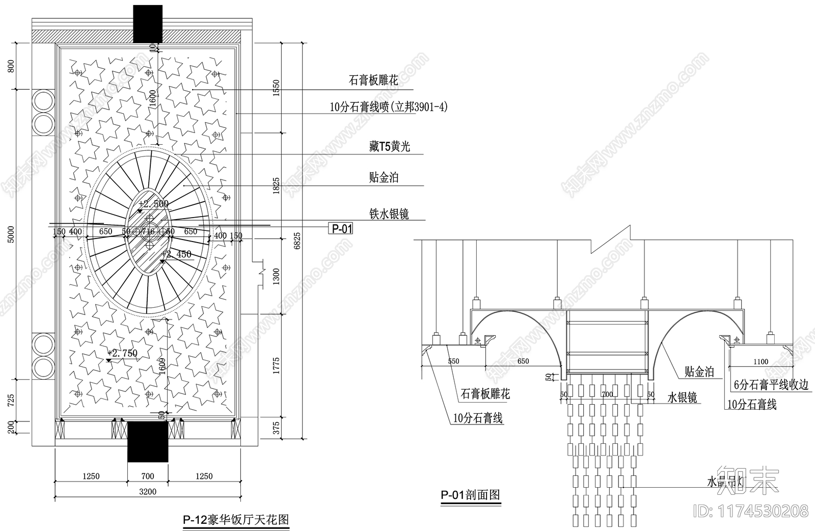 现代其他商业空间cad施工图下载【ID:1174530208】