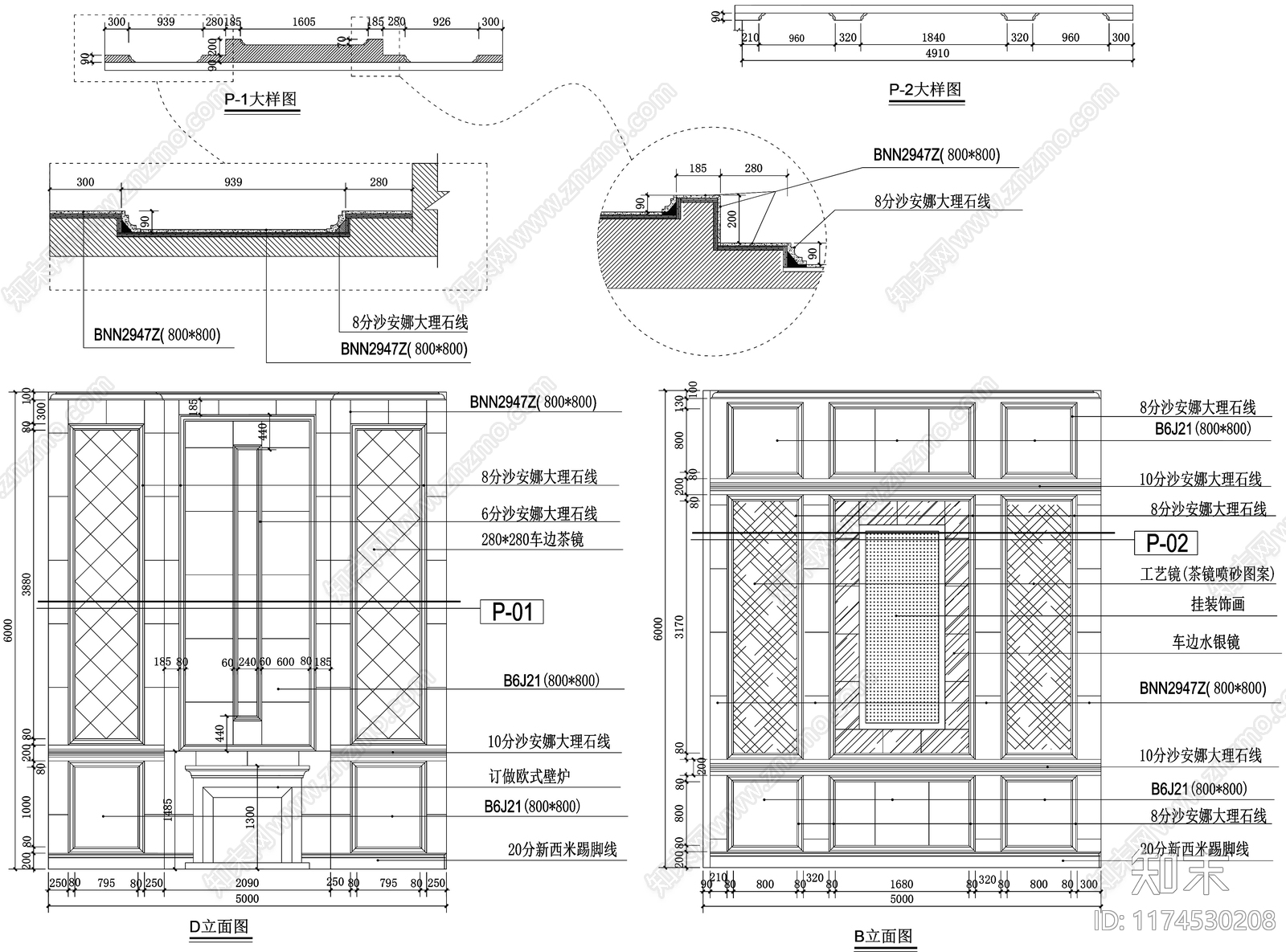 现代其他商业空间cad施工图下载【ID:1174530208】