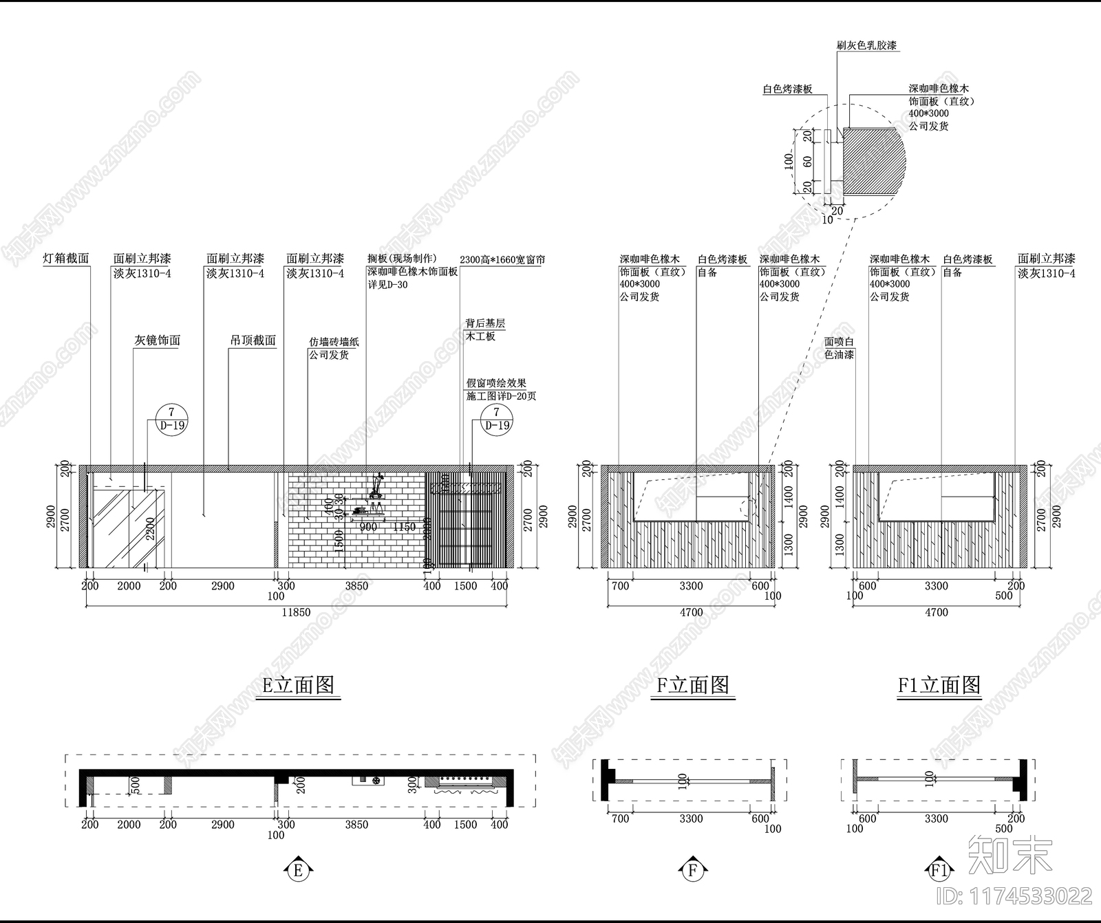 现代其他商业空间cad施工图下载【ID:1174533022】