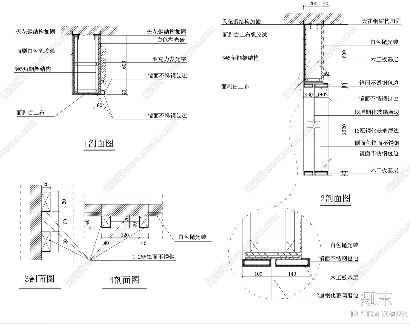 现代其他商业空间cad施工图下载【ID:1174533022】