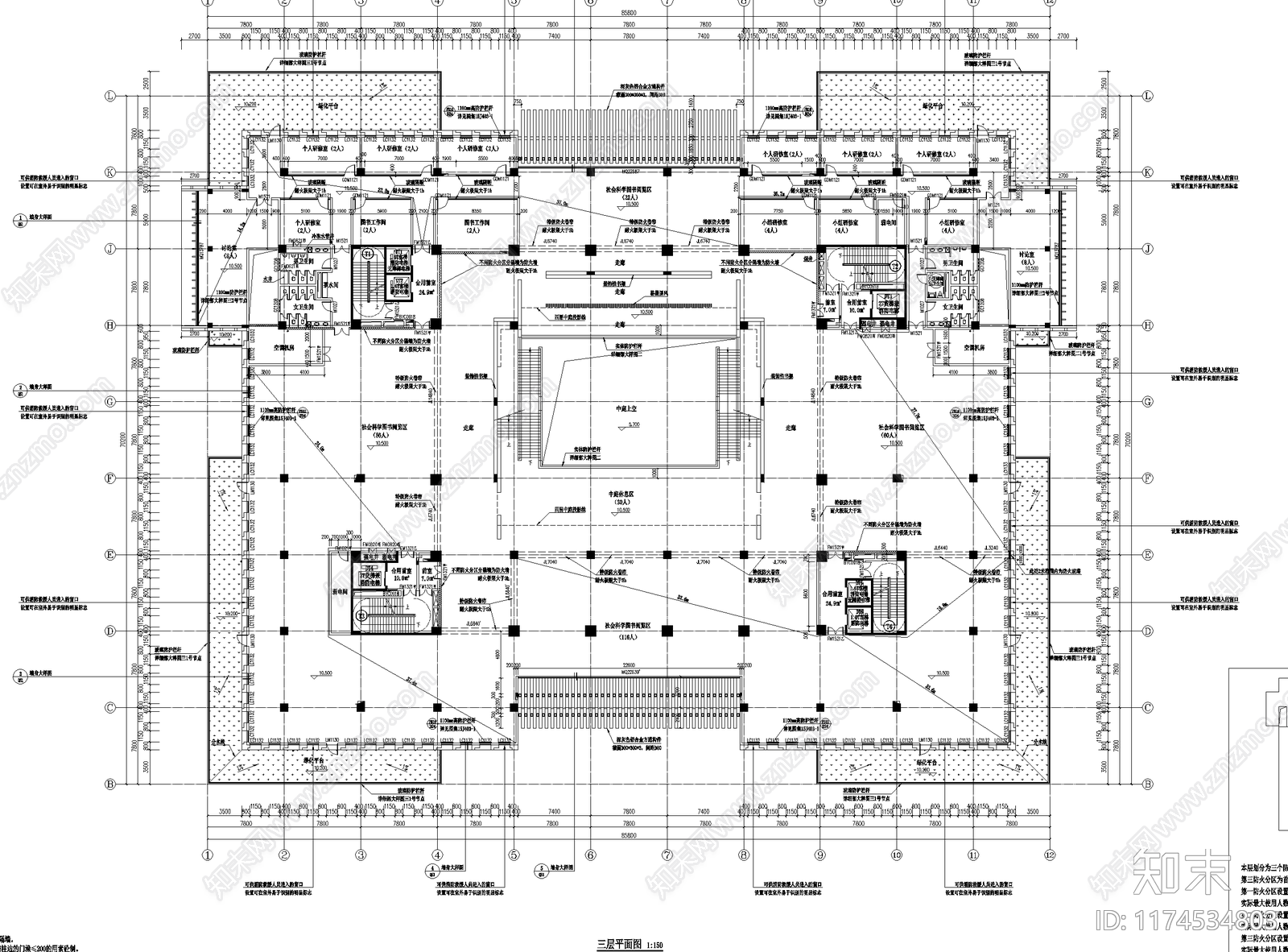 现代图书馆建筑cad施工图下载【ID:1174534803】