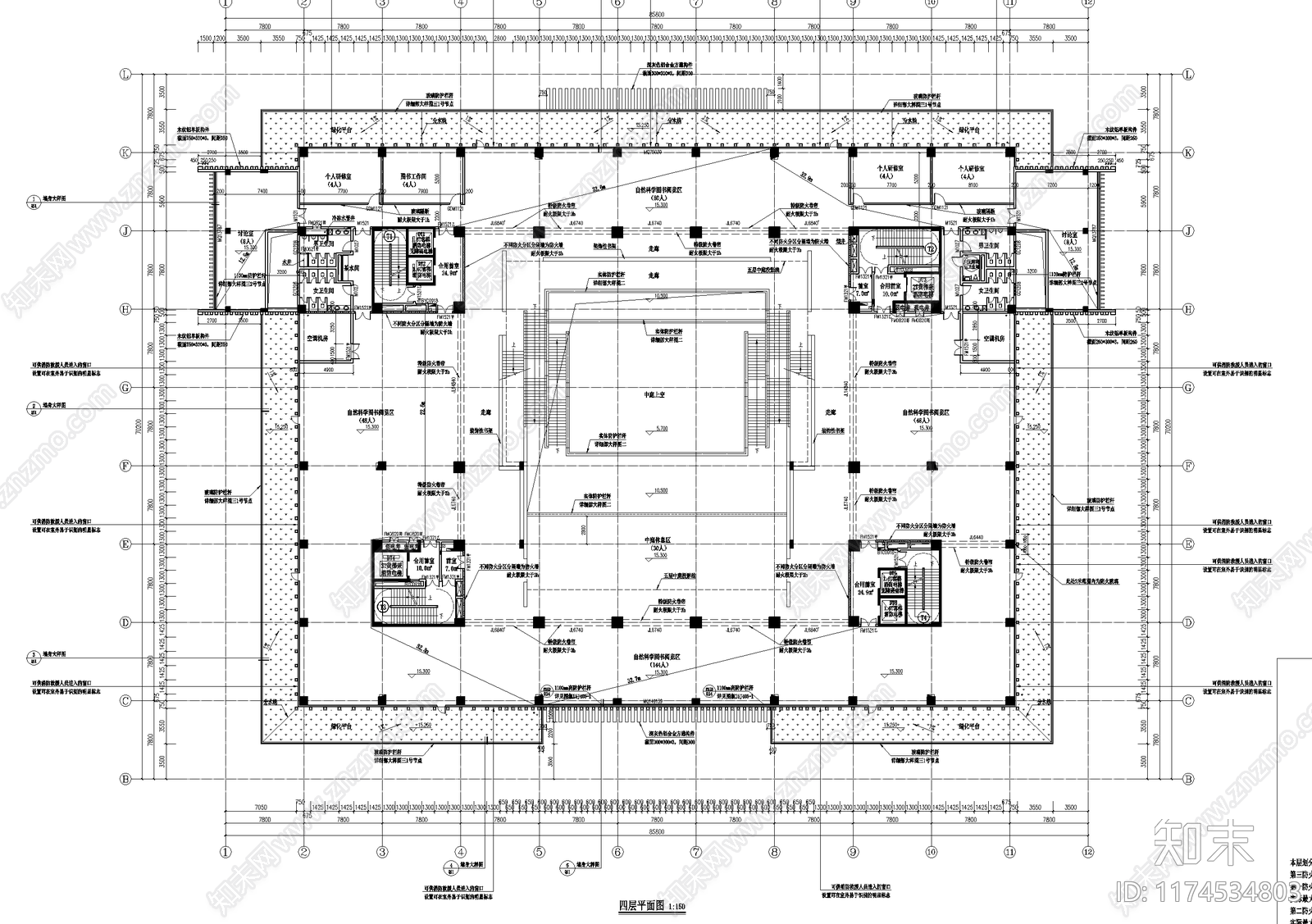 现代图书馆建筑cad施工图下载【ID:1174534803】