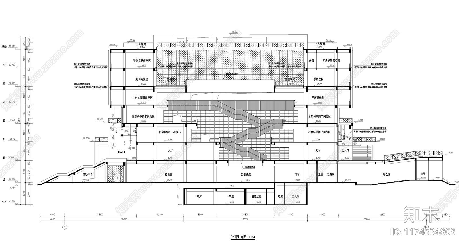 现代图书馆建筑cad施工图下载【ID:1174534803】