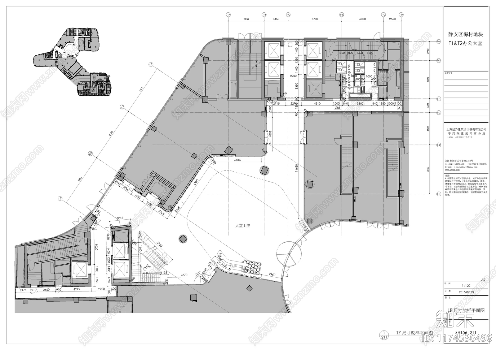 现代接待室施工图下载【ID:1174536496】