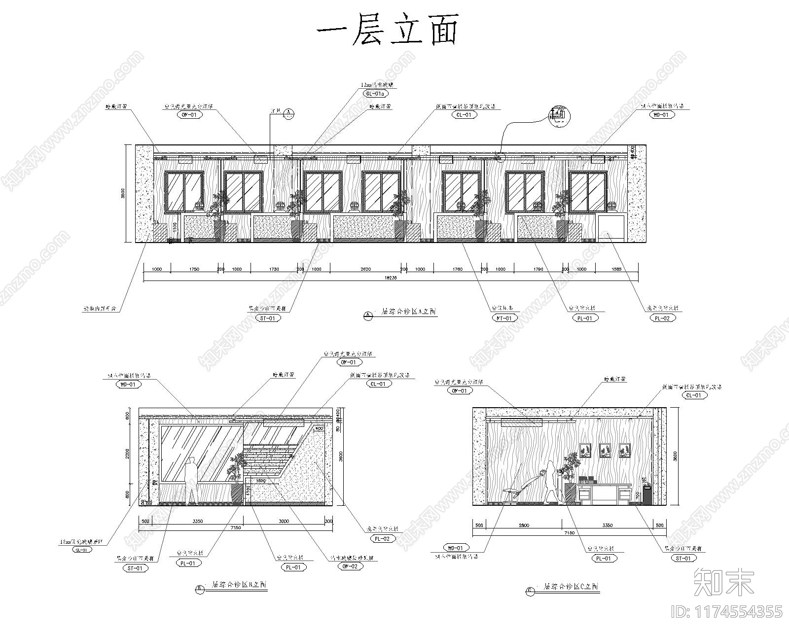 现代医院cad施工图下载【ID:1174554355】