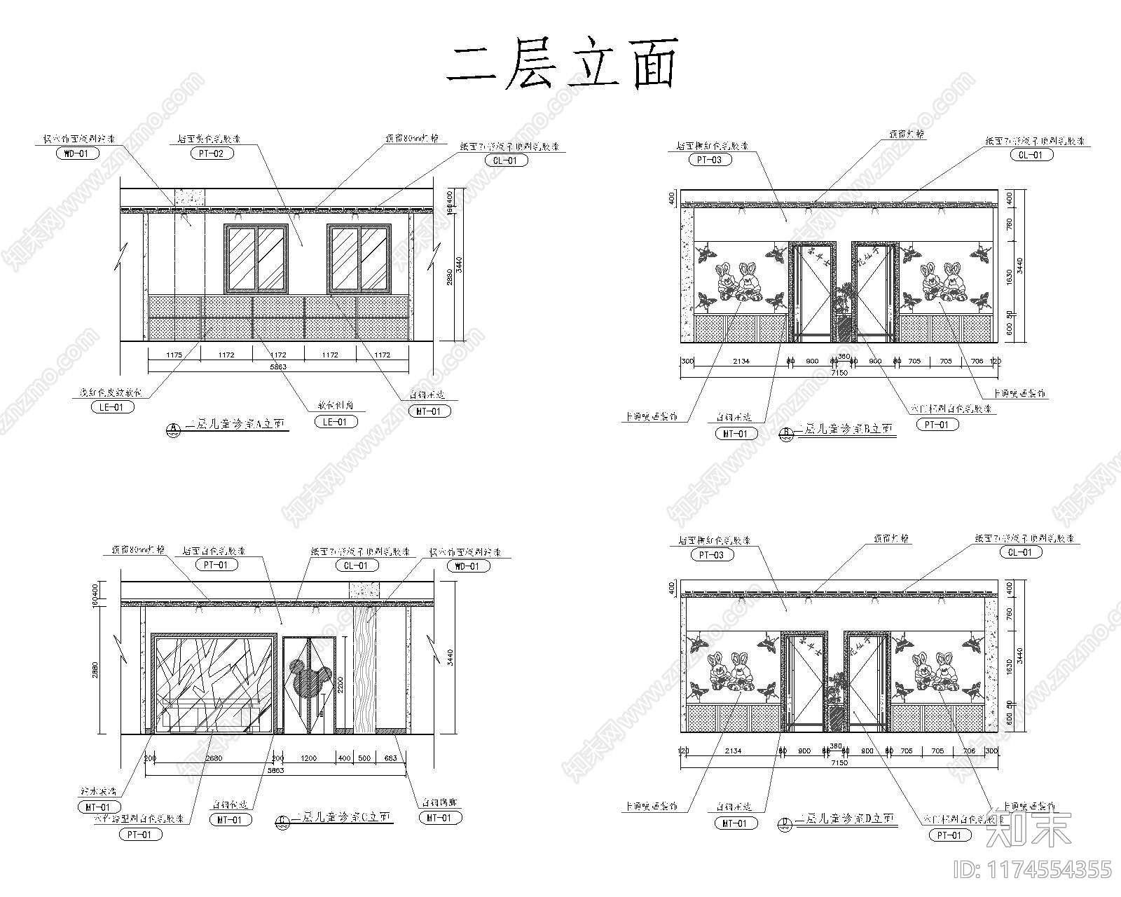 现代医院cad施工图下载【ID:1174554355】