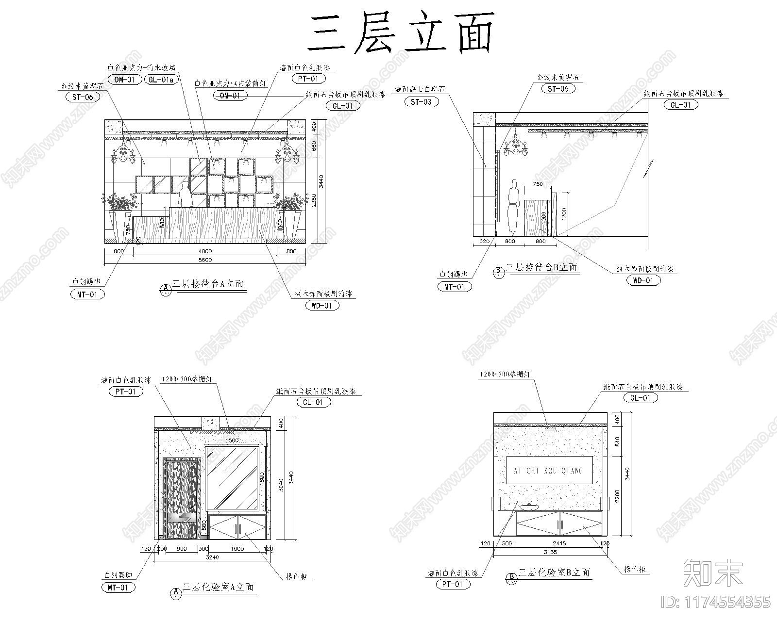 现代医院cad施工图下载【ID:1174554355】