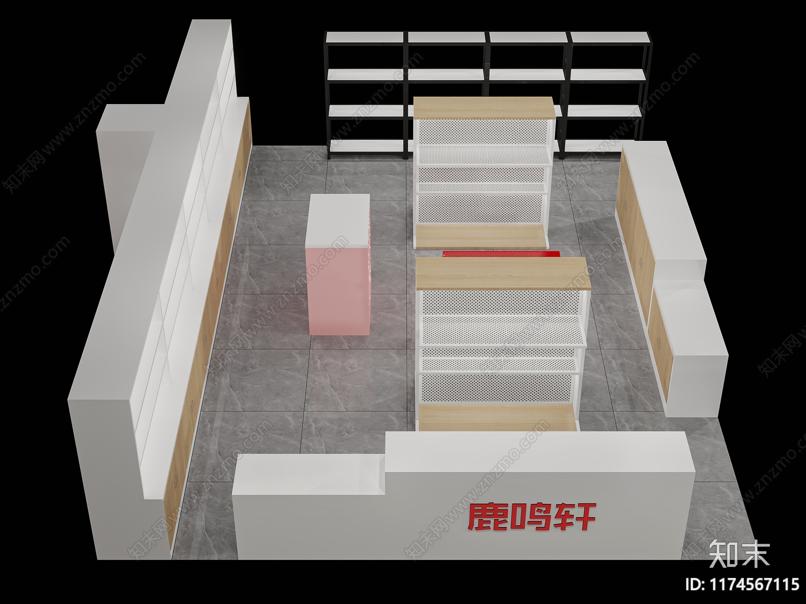 现代其他商业空间3D模型下载【ID:1174567115】