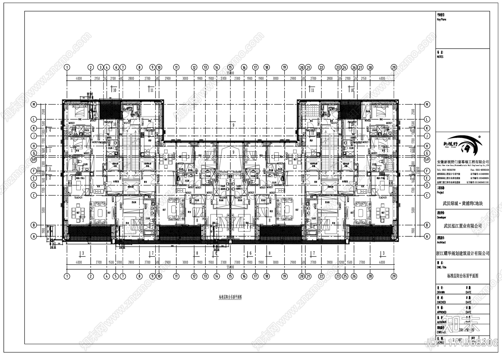 其他类型图纸施工图下载【ID:1174568306】