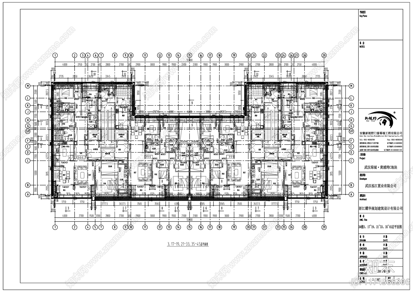 其他类型图纸施工图下载【ID:1174568306】