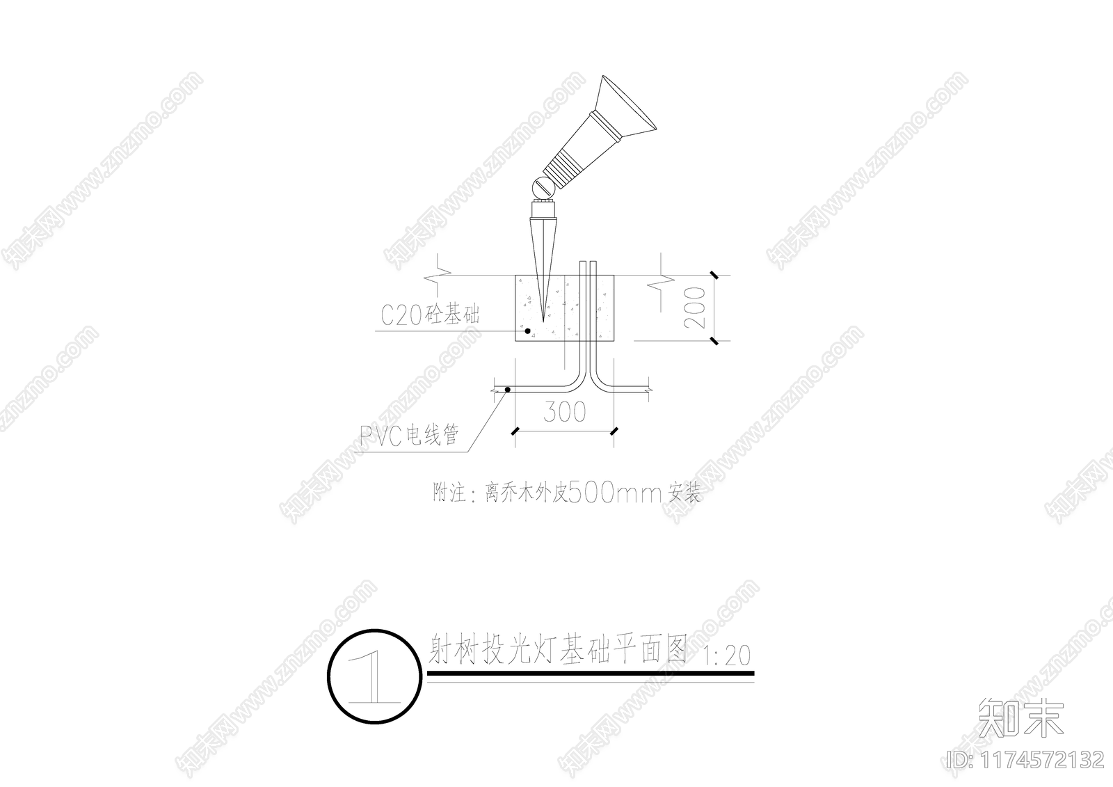 电气节点cad施工图下载【ID:1174572132】