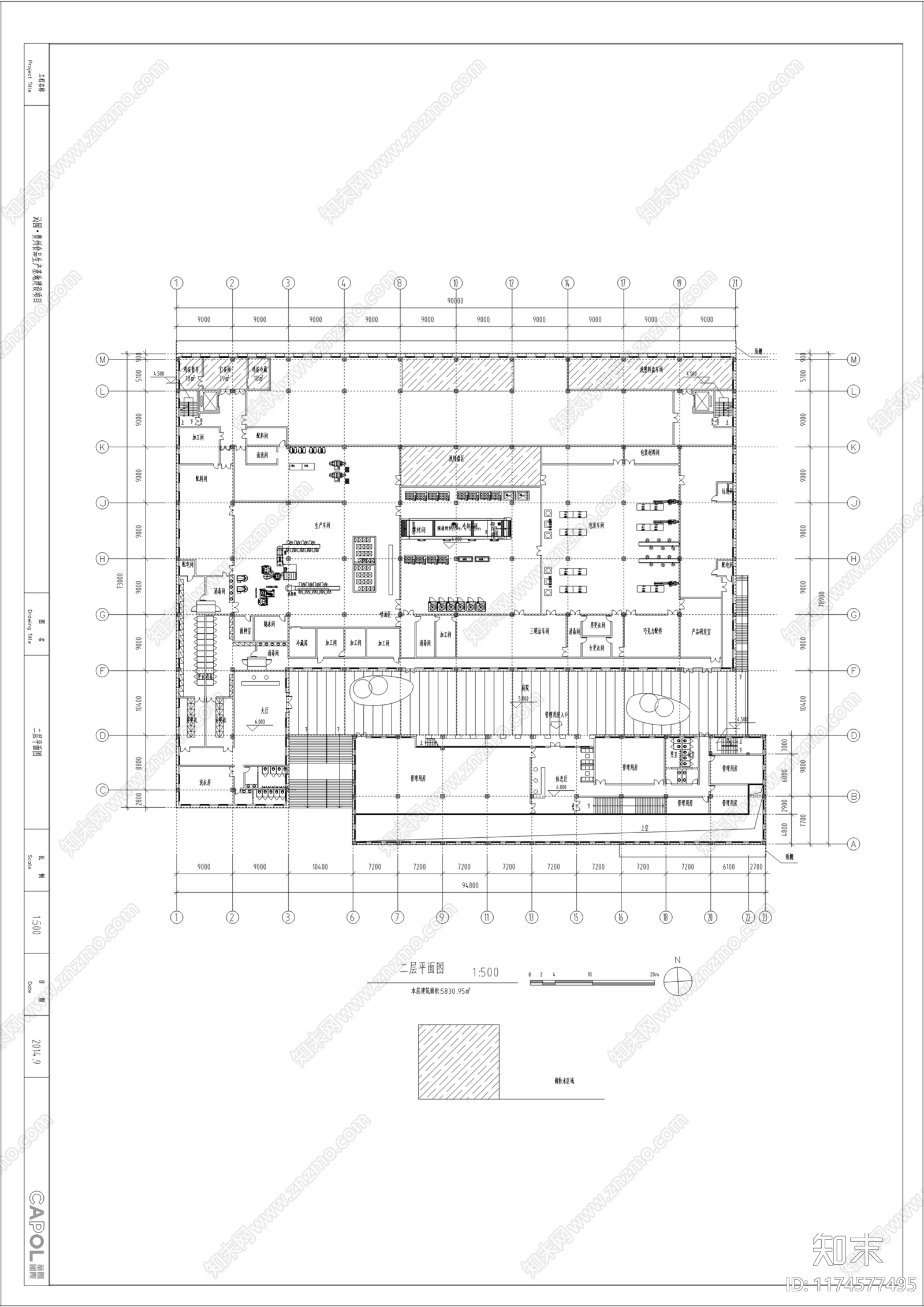 现代厂房cad施工图下载【ID:1174577495】