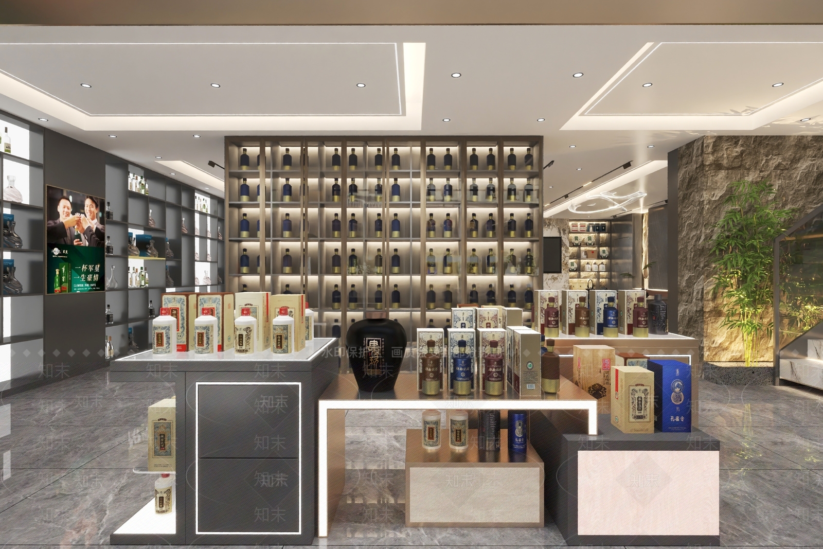 新中式烟酒店3D模型下载【ID:1174578996】