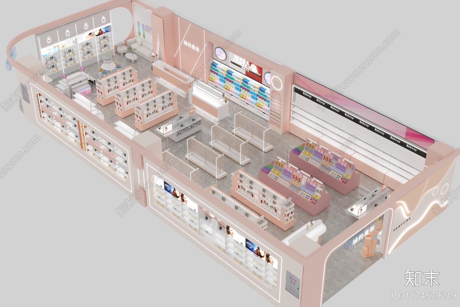 现代其他商业空间3D模型下载【ID:1174579219】