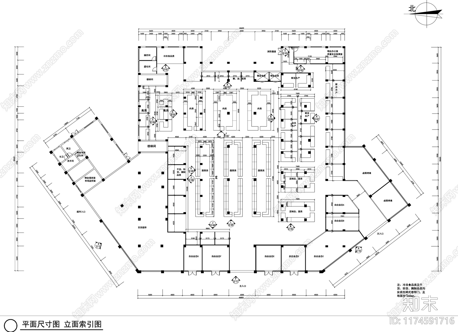 现代农贸市场施工图下载【ID:1174591716】