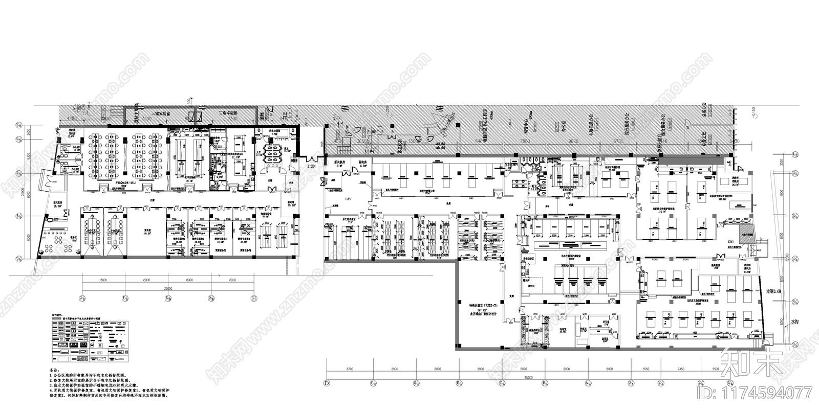 现代博物馆建筑CAD图纸