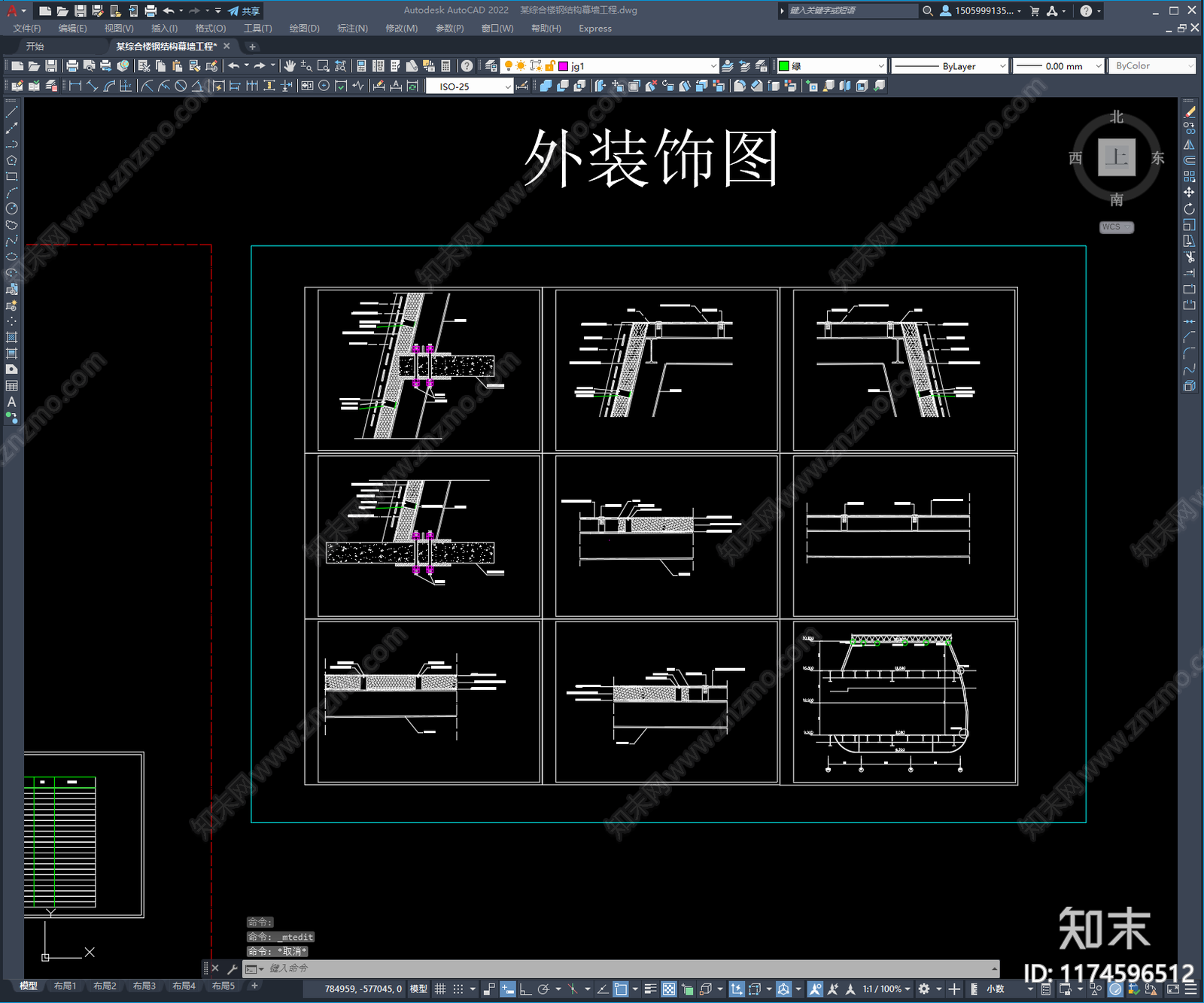 钢结构cad施工图下载【ID:1174596512】