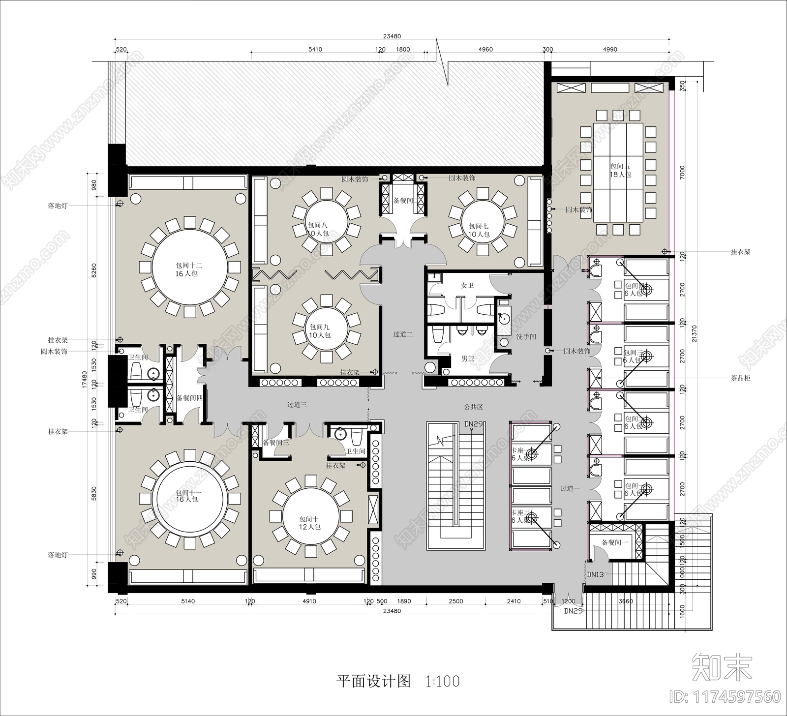 现代新中式中餐厅cad施工图下载【ID:1174597560】