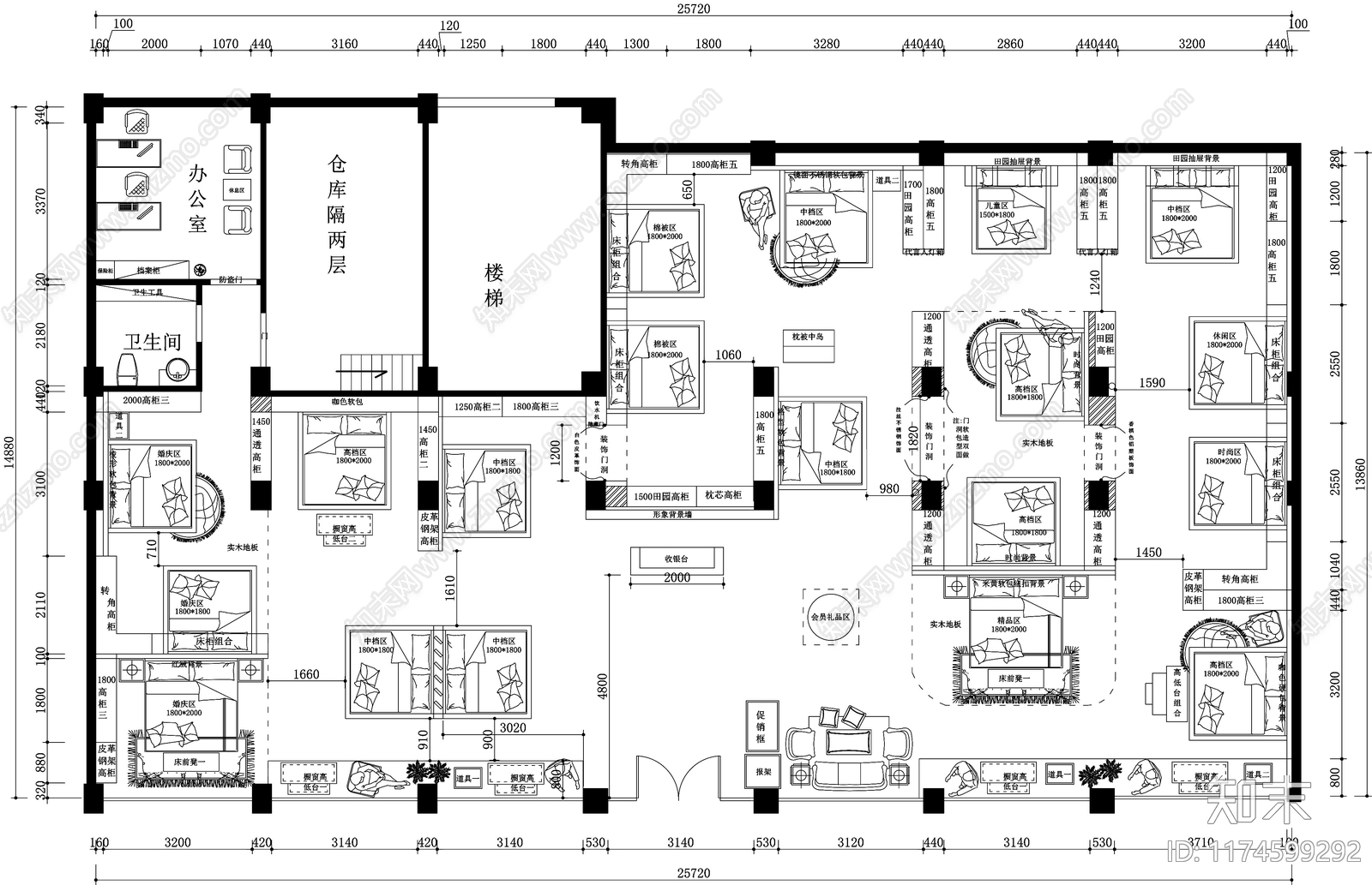 现代其他商业空间cad施工图下载【ID:1174599292】