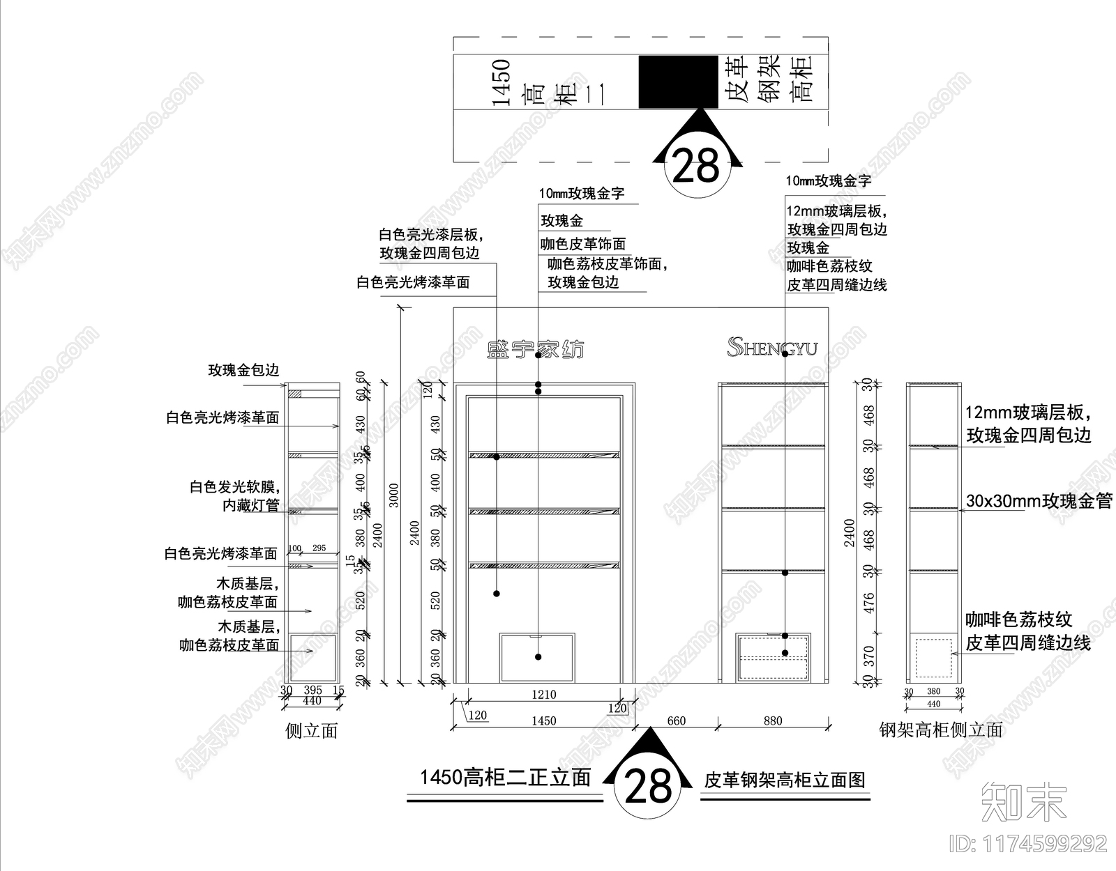 现代其他商业空间cad施工图下载【ID:1174599292】