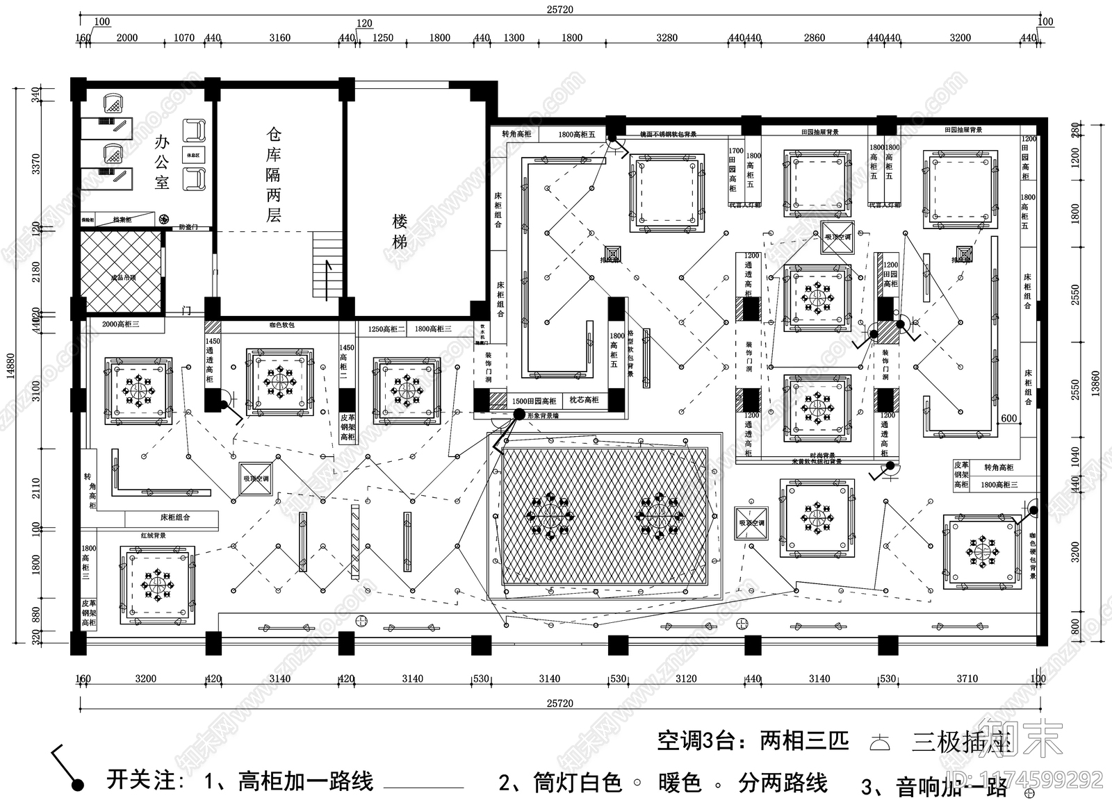 现代其他商业空间cad施工图下载【ID:1174599292】