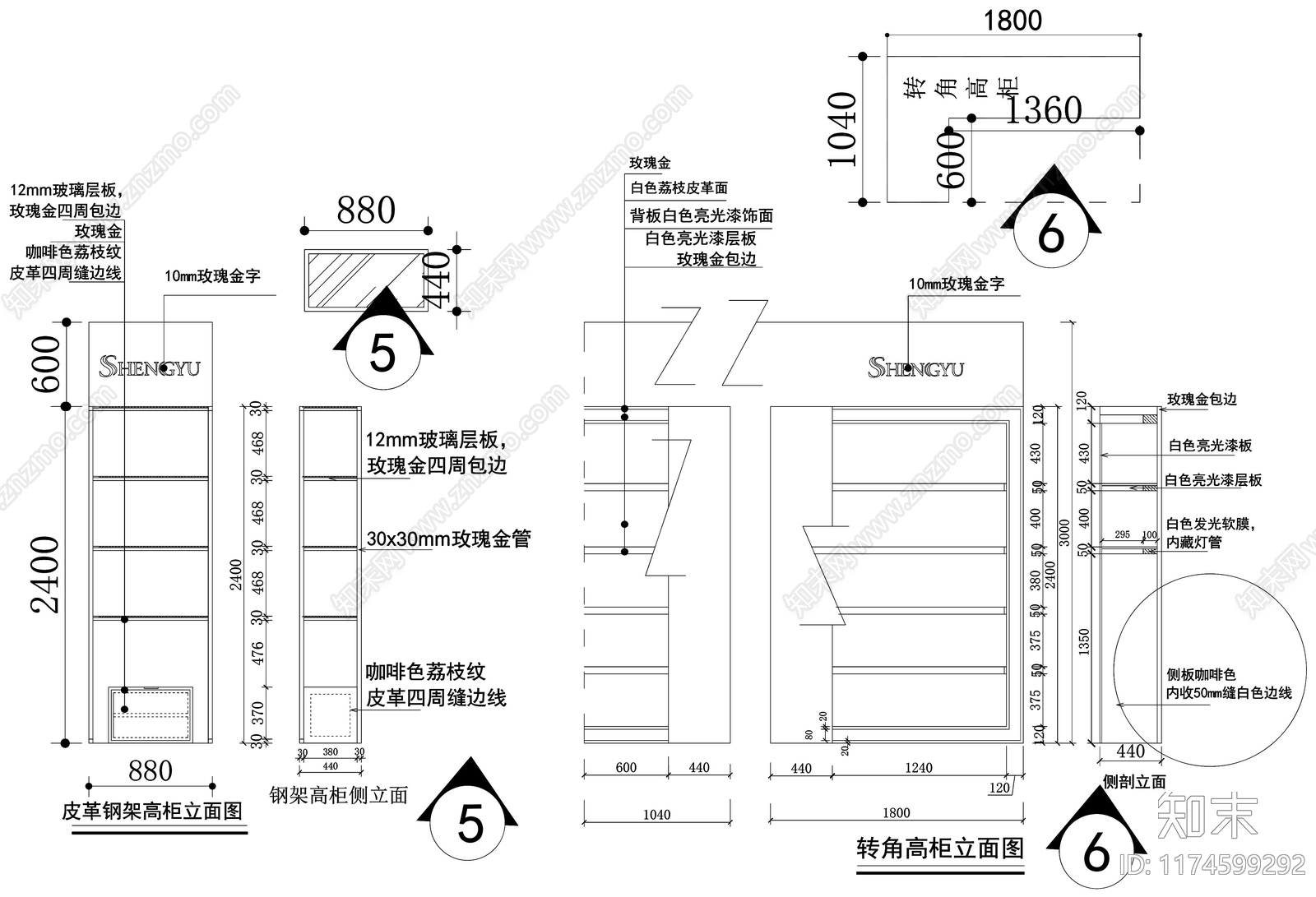 现代其他商业空间cad施工图下载【ID:1174599292】