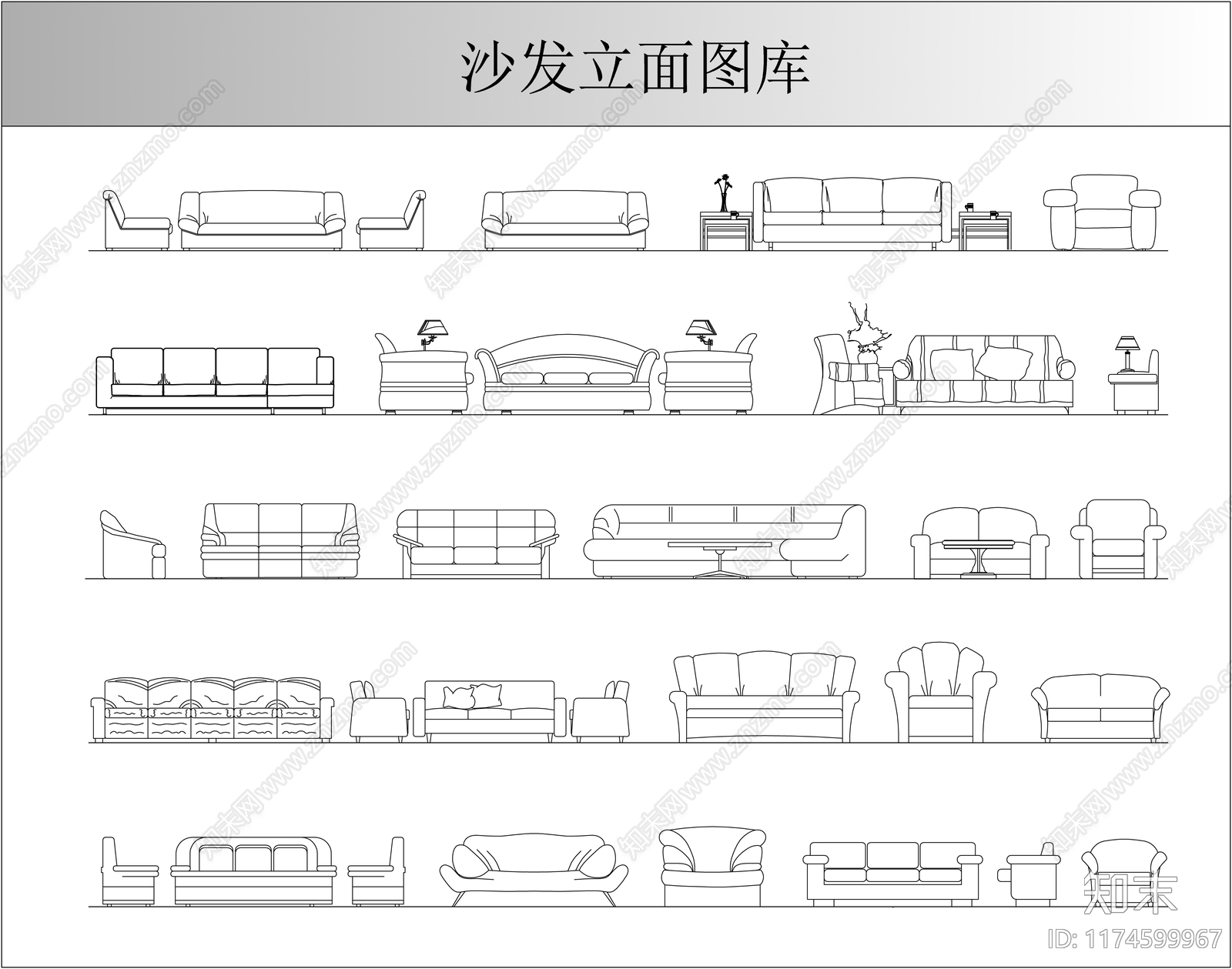 现代沙发cad施工图下载【ID:1174599967】