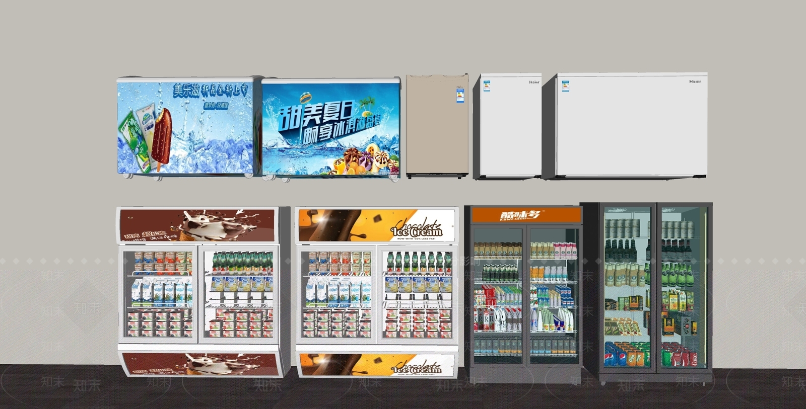 冰柜SU模型下载【ID:1174600776】