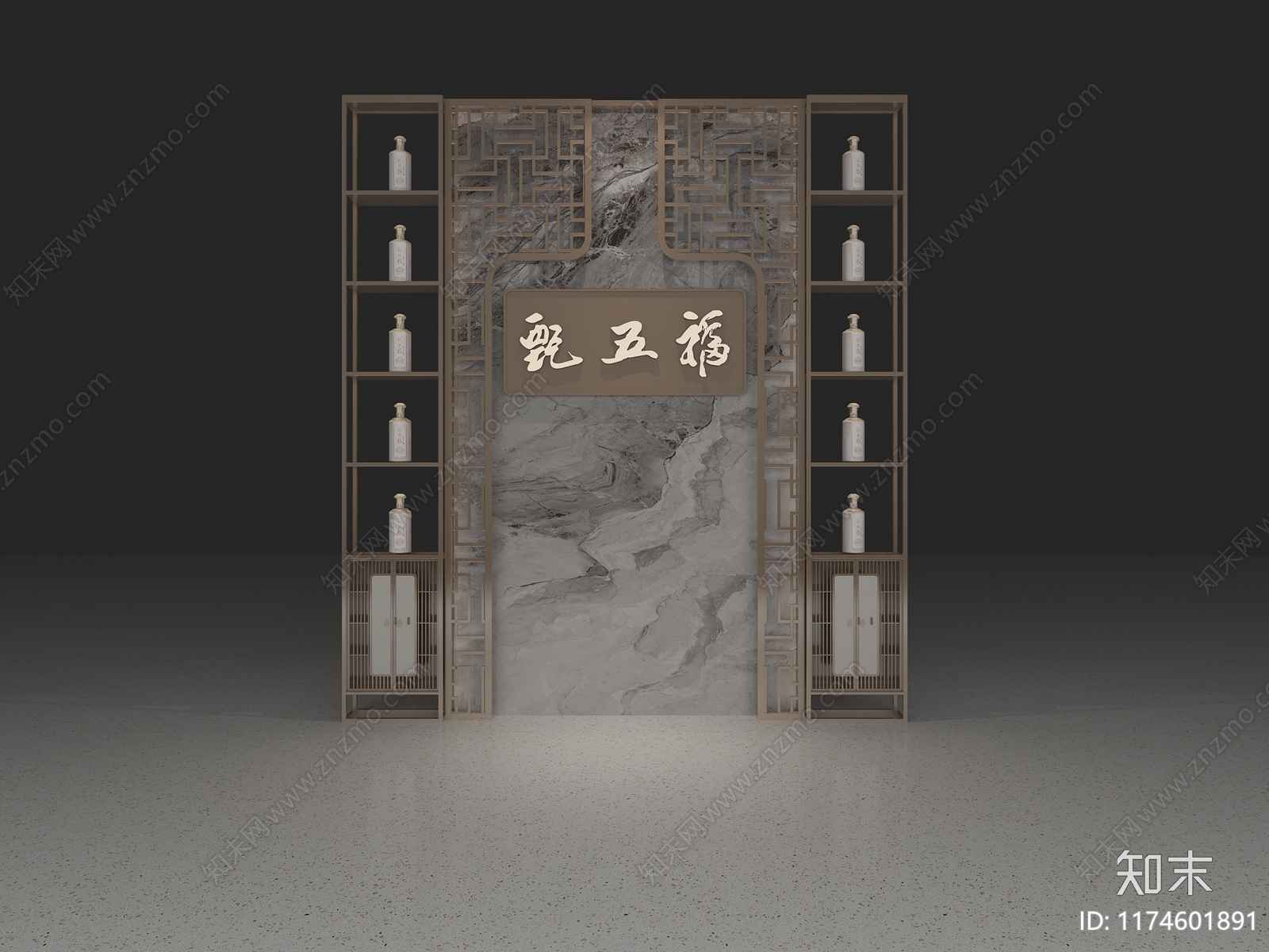 新中式中式酒柜3D模型下载【ID:1174601891】