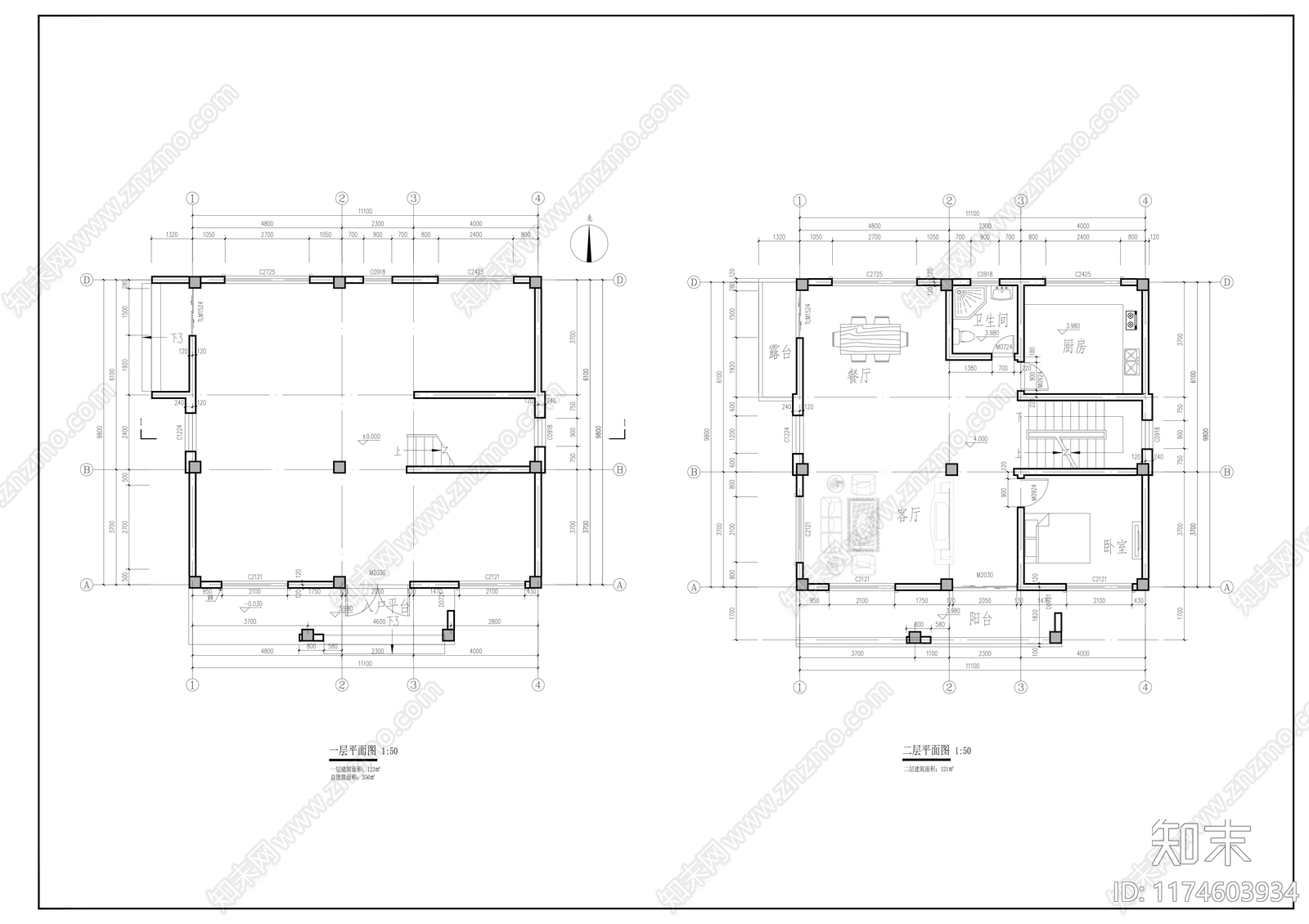 现代别墅建筑cad施工图下载【ID:1174603934】