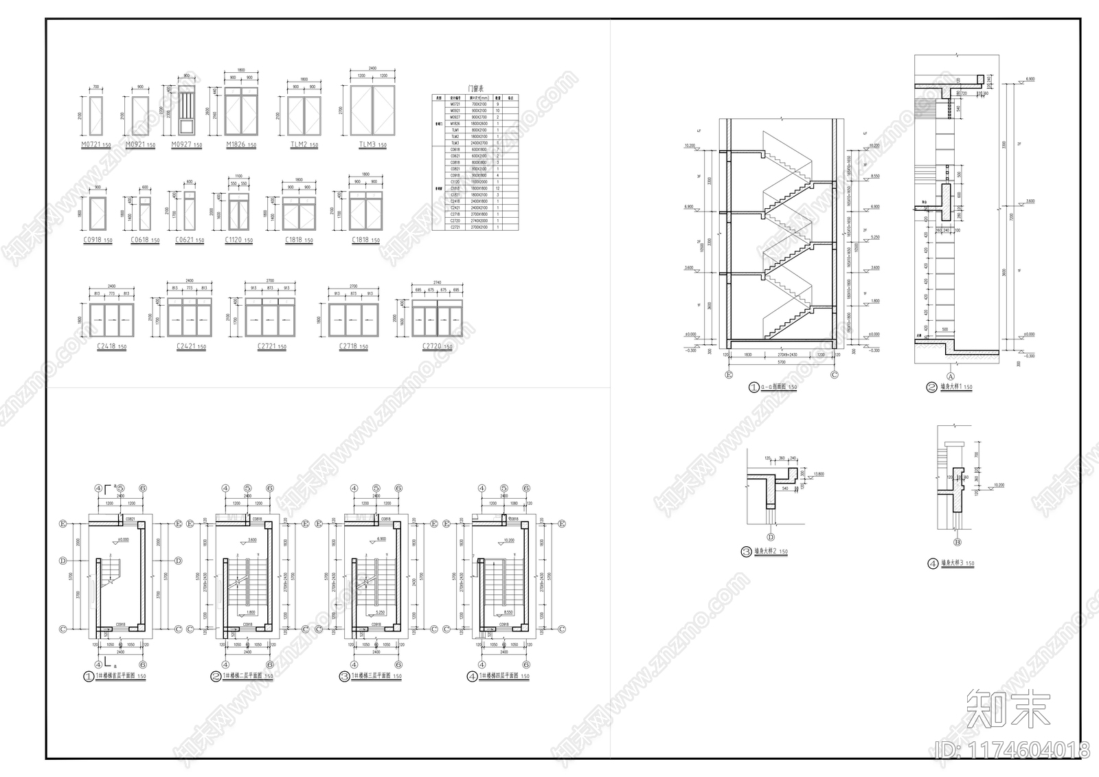 现代别墅建筑cad施工图下载【ID:1174604018】