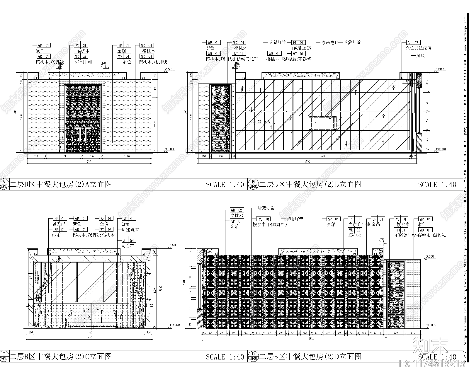 现代中餐厅cad施工图下载【ID:1174613213】