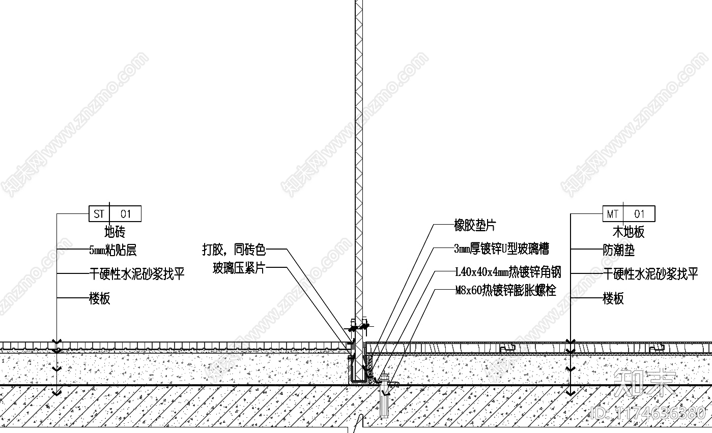 现代墙面节点cad施工图下载【ID:1174636380】