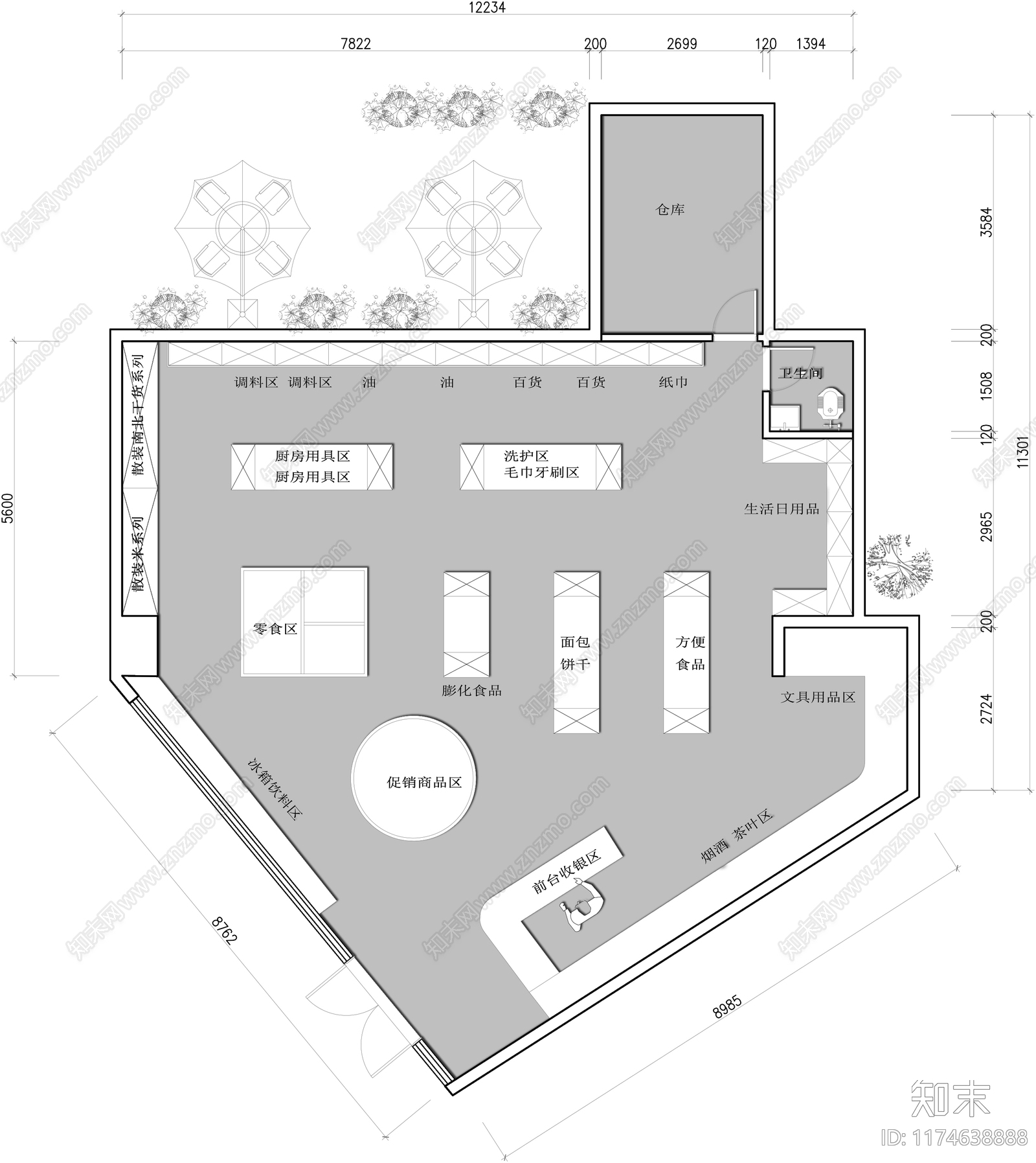 现代超市cad施工图下载【ID:1174638888】