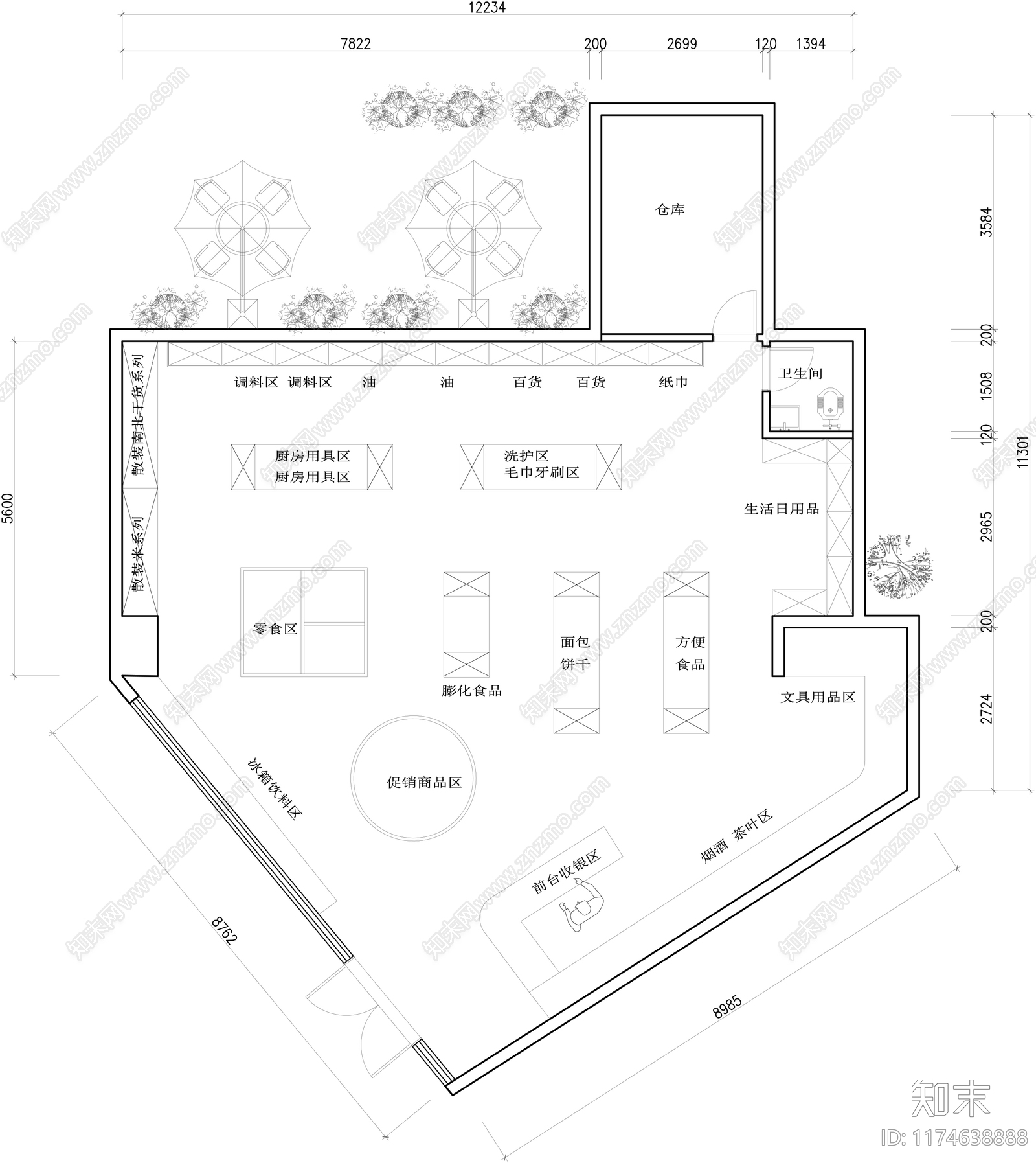 现代超市cad施工图下载【ID:1174638888】