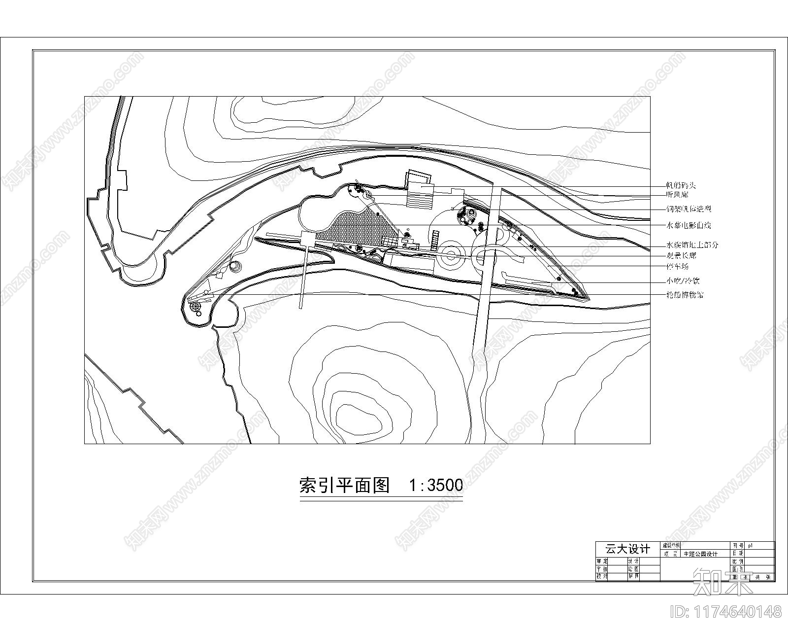 景观平面图cad施工图下载【ID:1174640148】