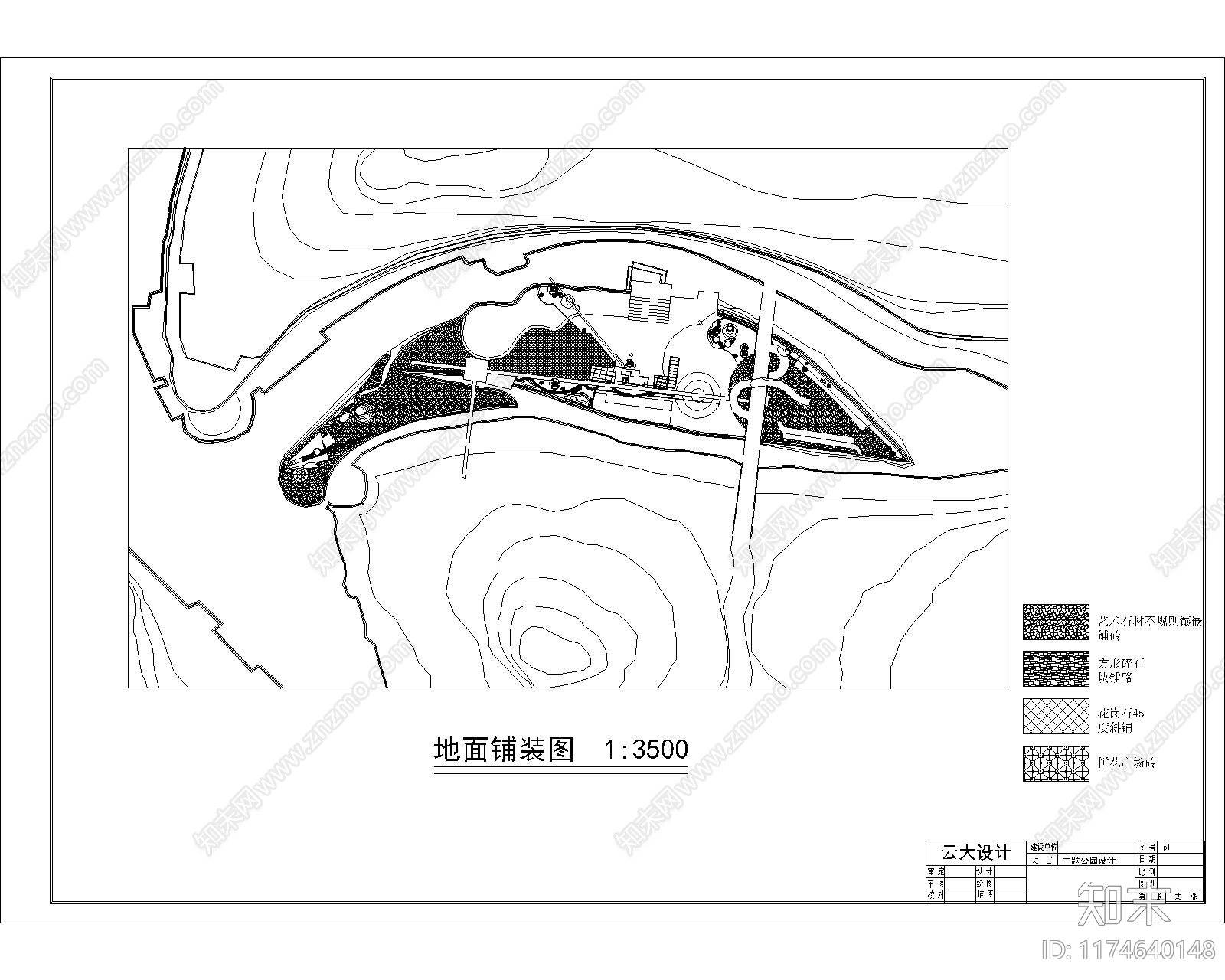 景观平面图cad施工图下载【ID:1174640148】