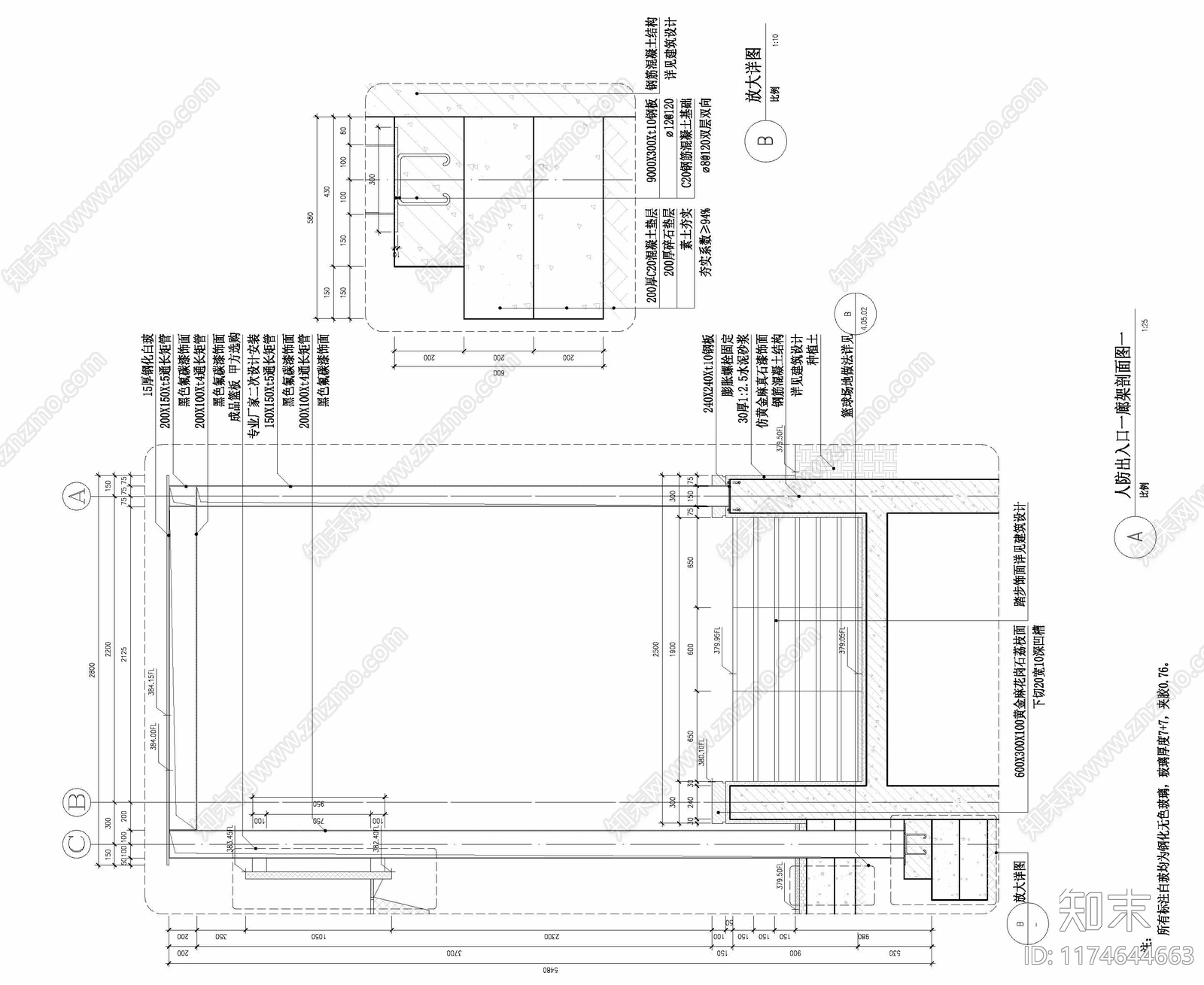 现代廊架cad施工图下载【ID:1174644663】