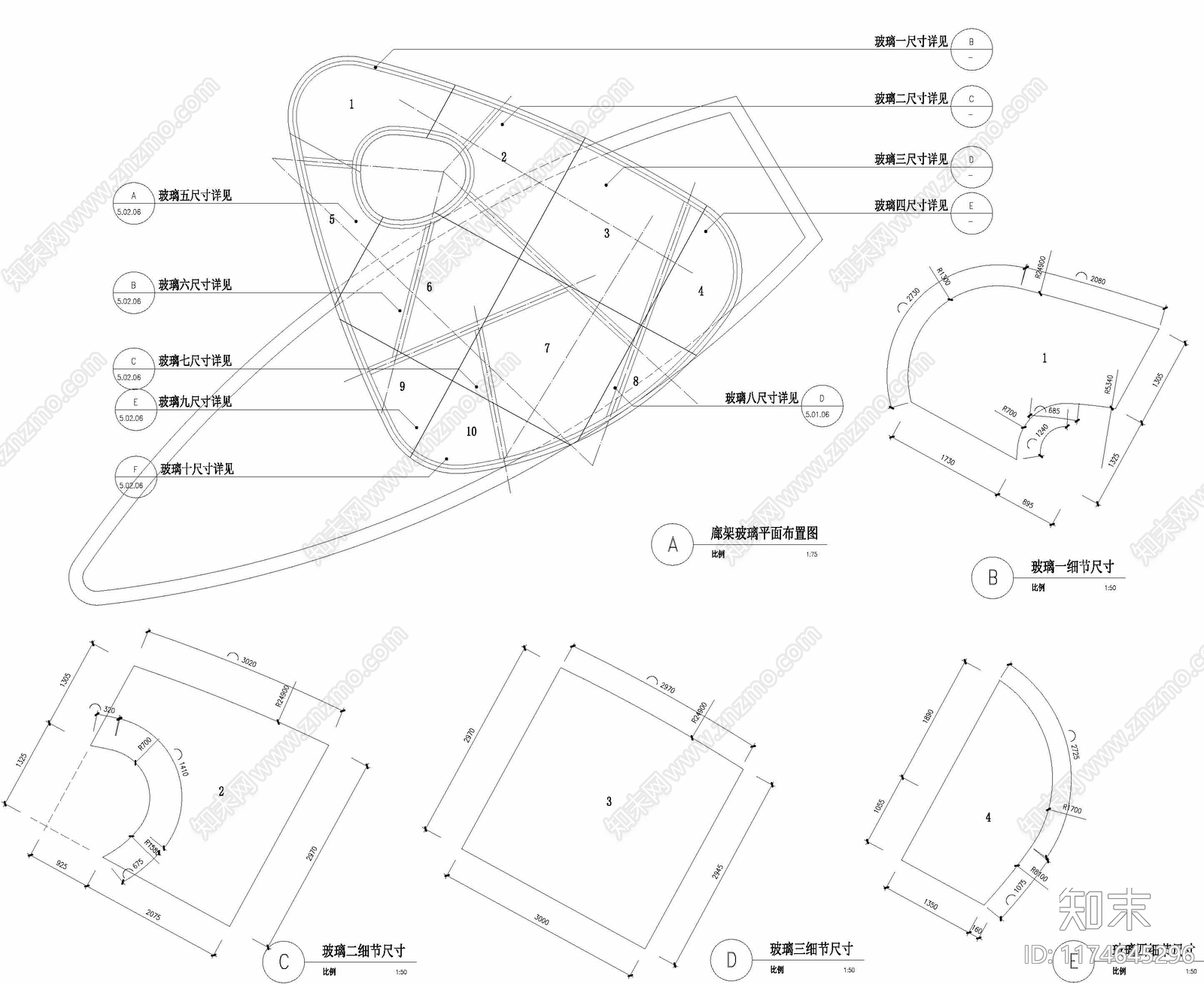现代廊架cad施工图下载【ID:1174645296】