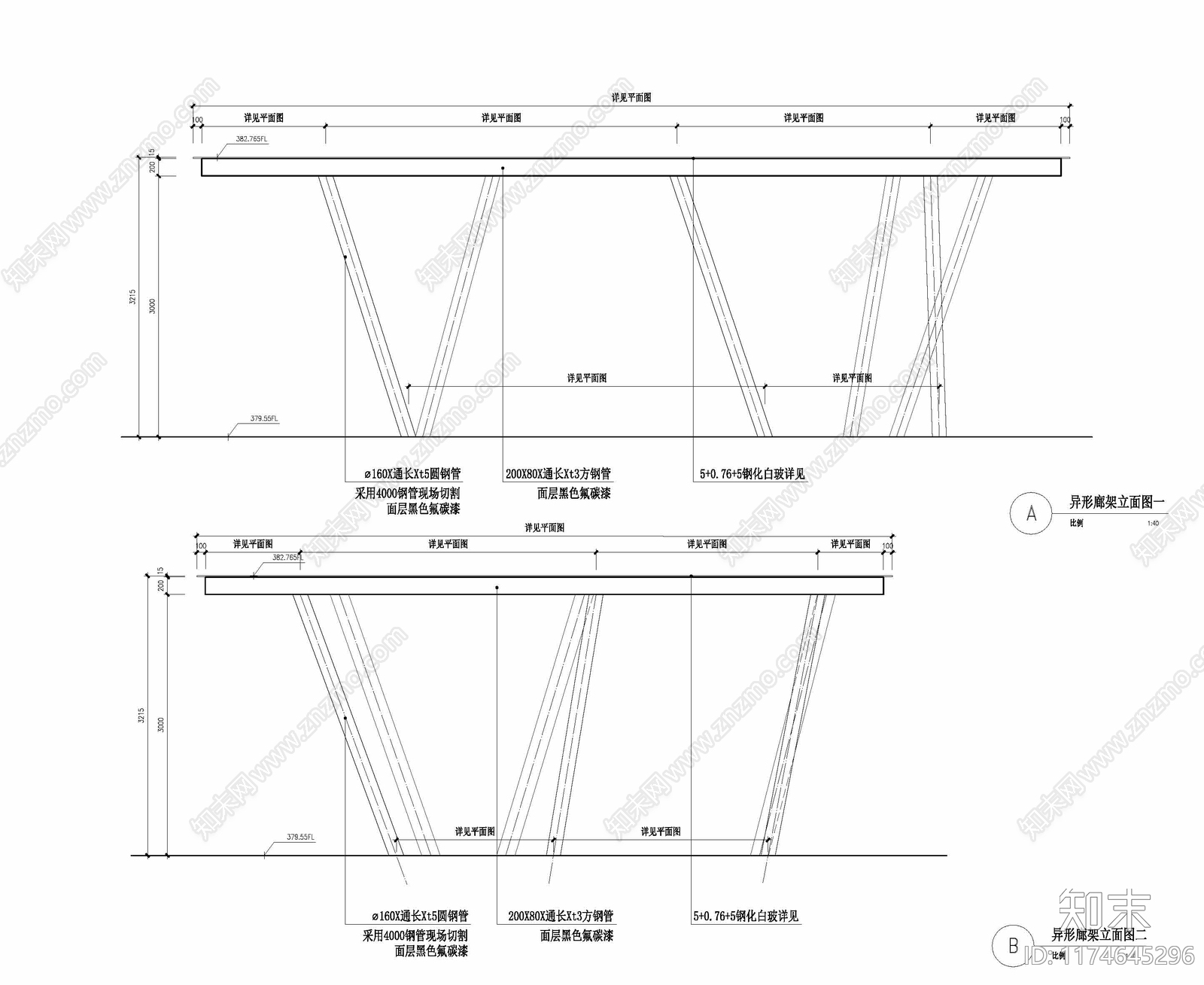 现代廊架cad施工图下载【ID:1174645296】