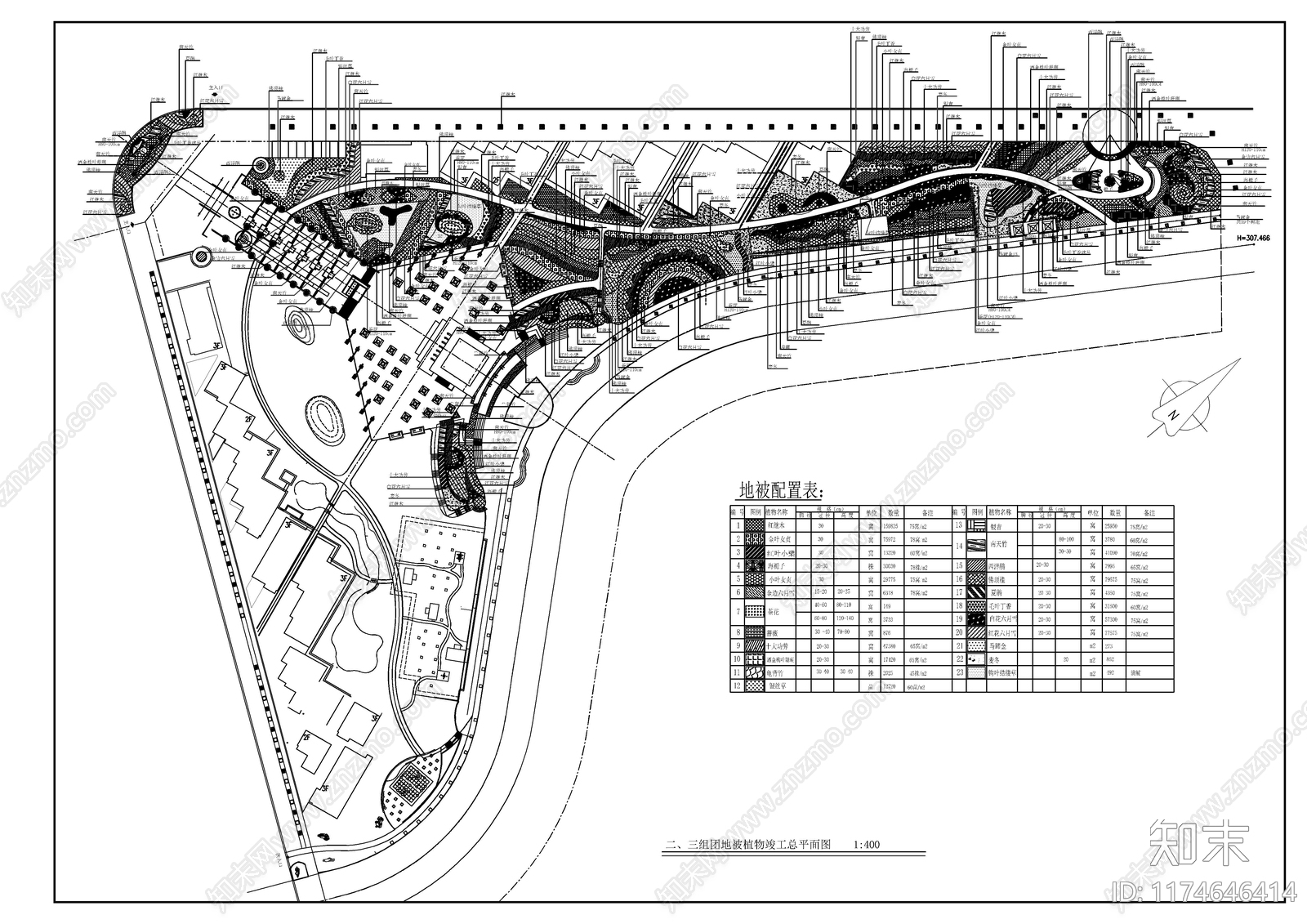 现代公园景观施工图下载【ID:1174646414】