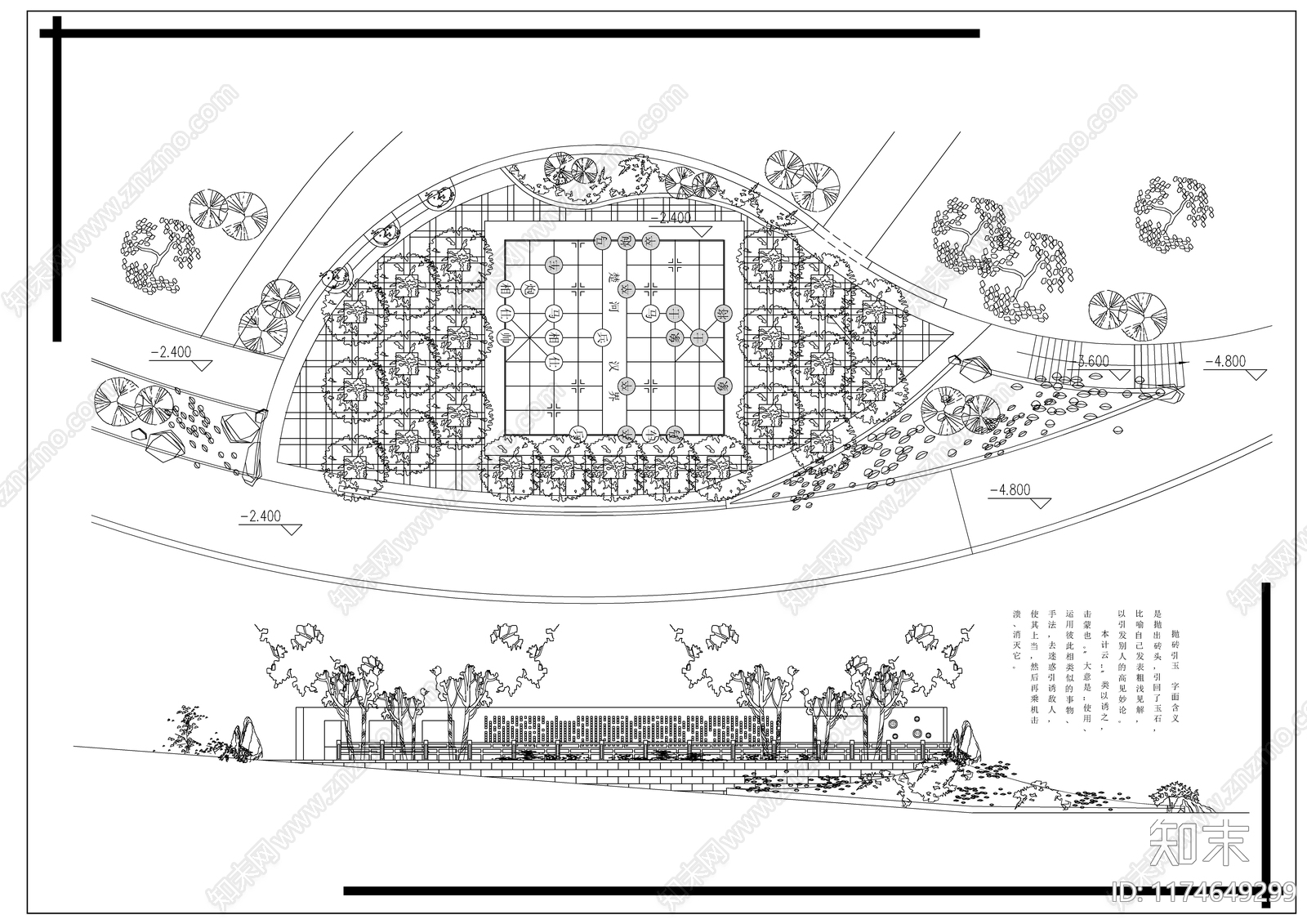 现代广场cad施工图下载【ID:1174649299】