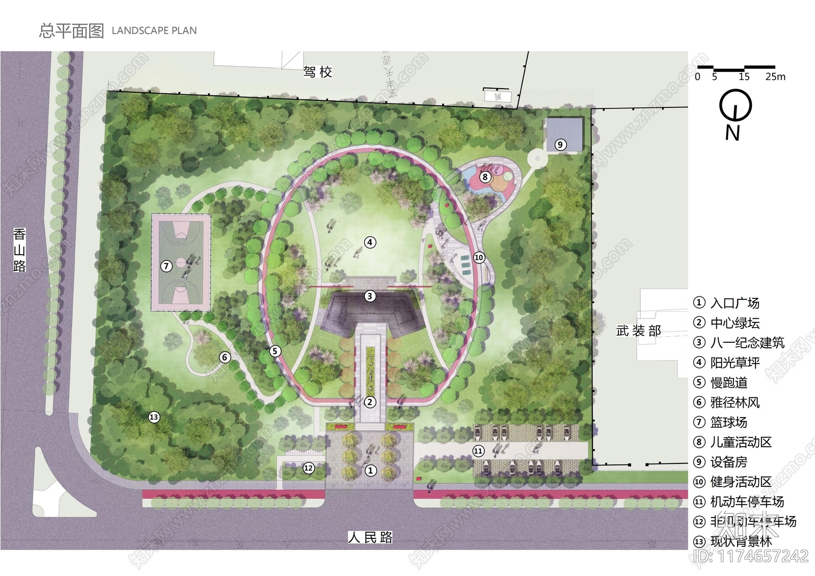 现代新中式口袋公园景观下载【ID:1174657242】