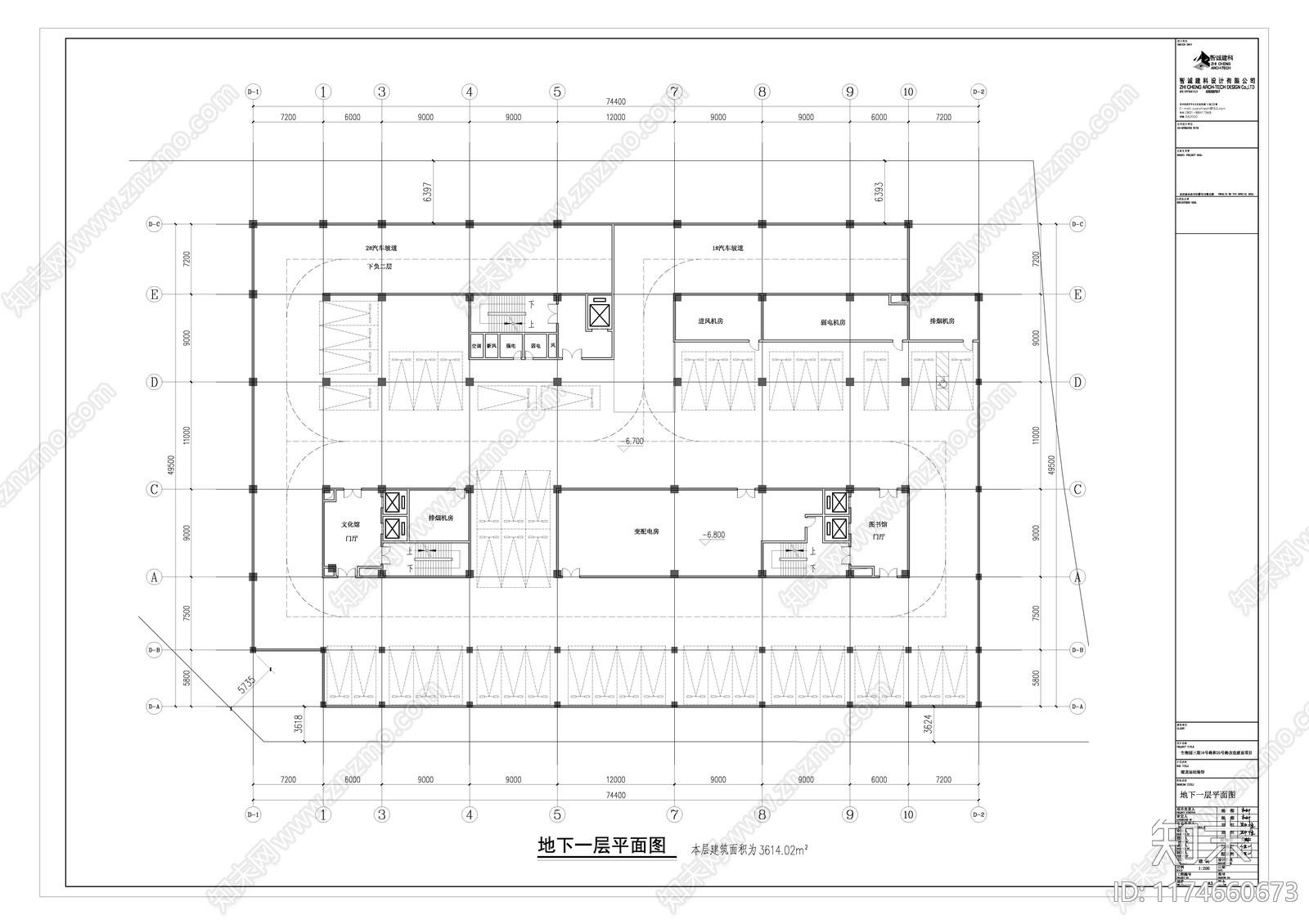 现代图书馆建筑cad施工图下载【ID:1174660673】