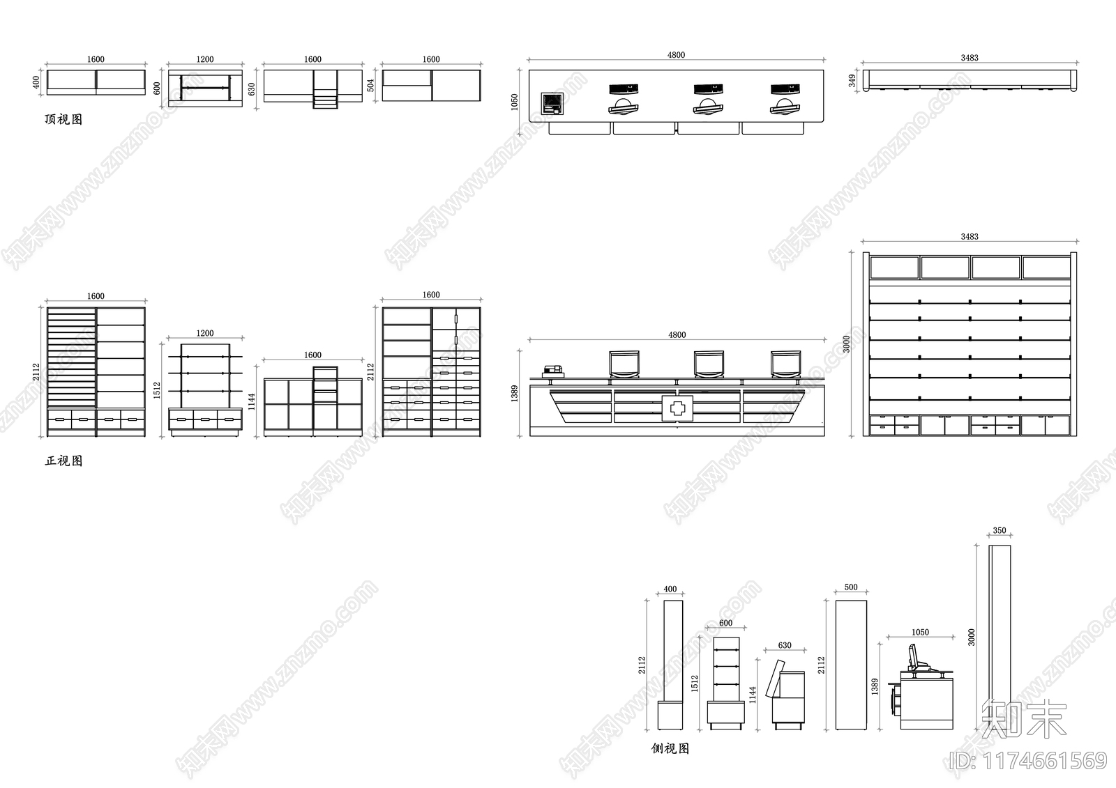 现代医院施工图下载【ID:1174661569】