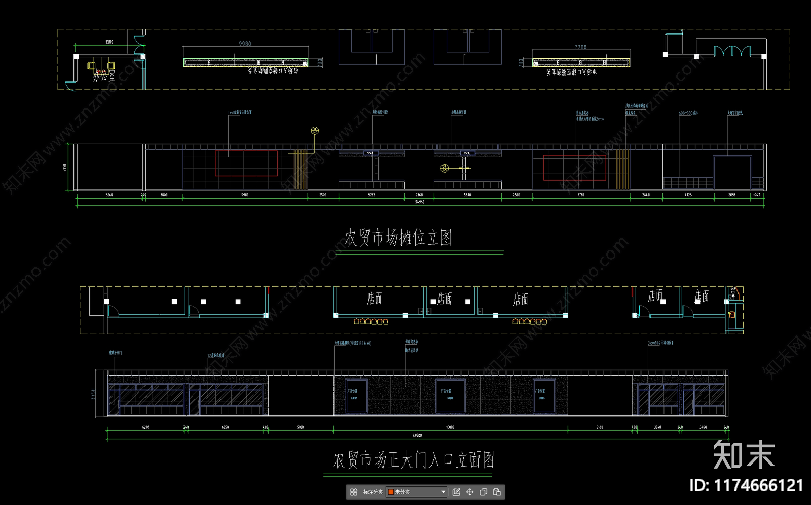 现代超市cad施工图下载【ID:1174666121】