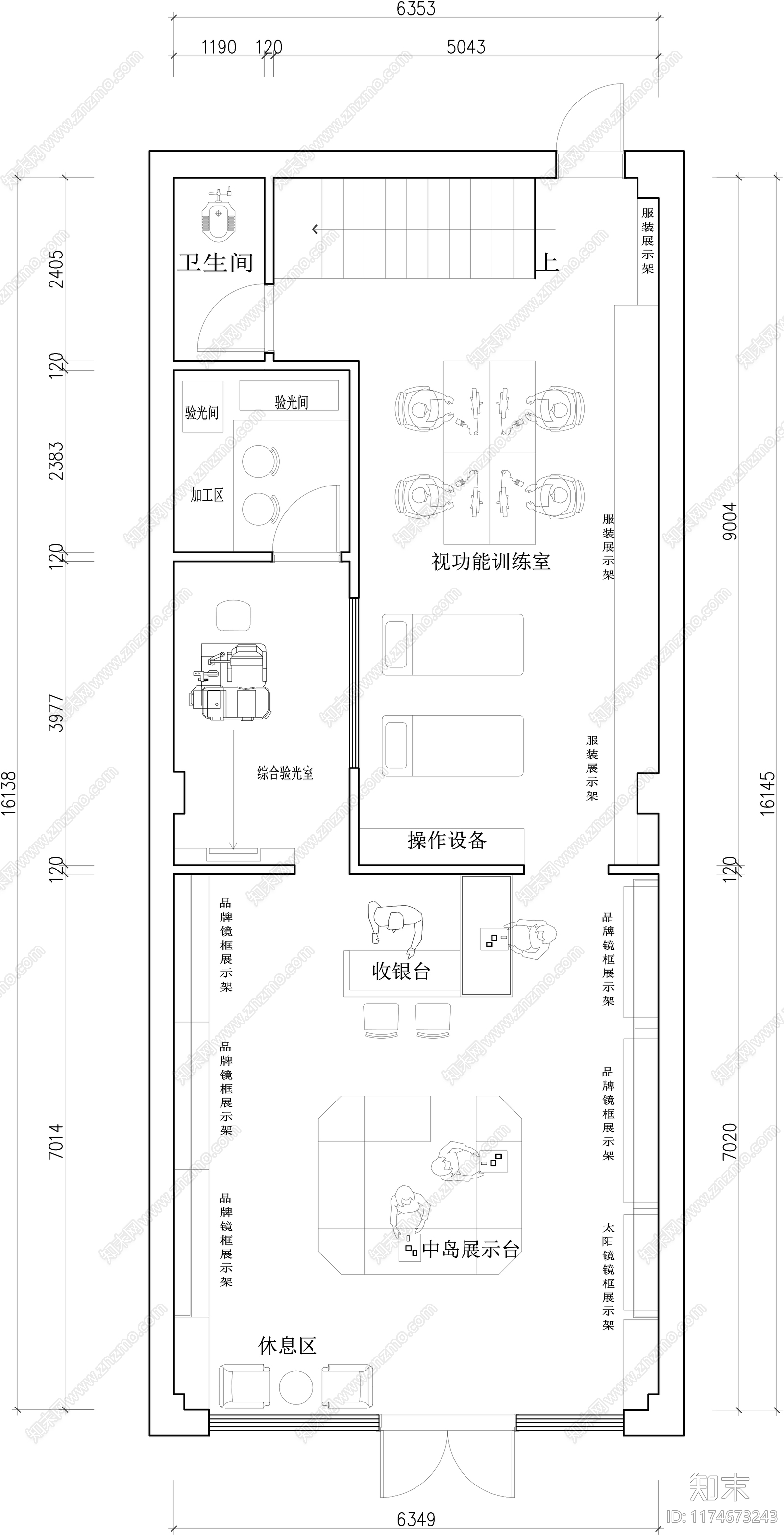 现代眼镜店施工图下载【ID:1174673243】