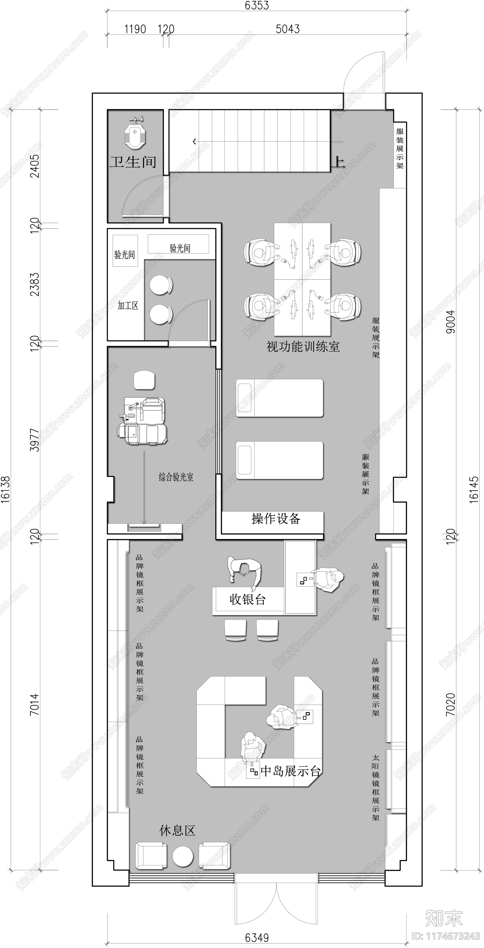 现代眼镜店施工图下载【ID:1174673243】